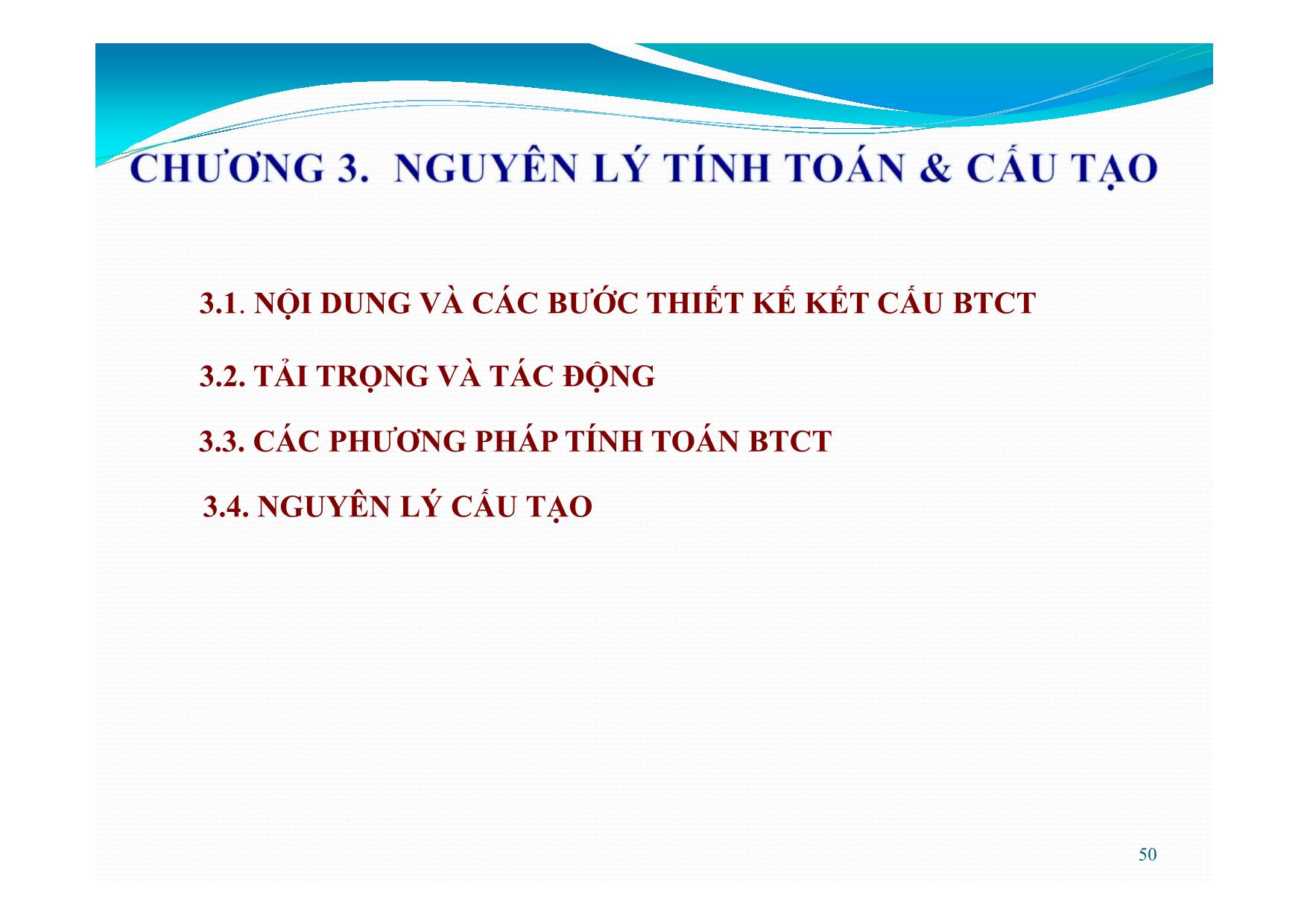 Bài giảng Bê tông cốt thép - Chương 3: Nguyên lý tính toán cấu tạo trang 2