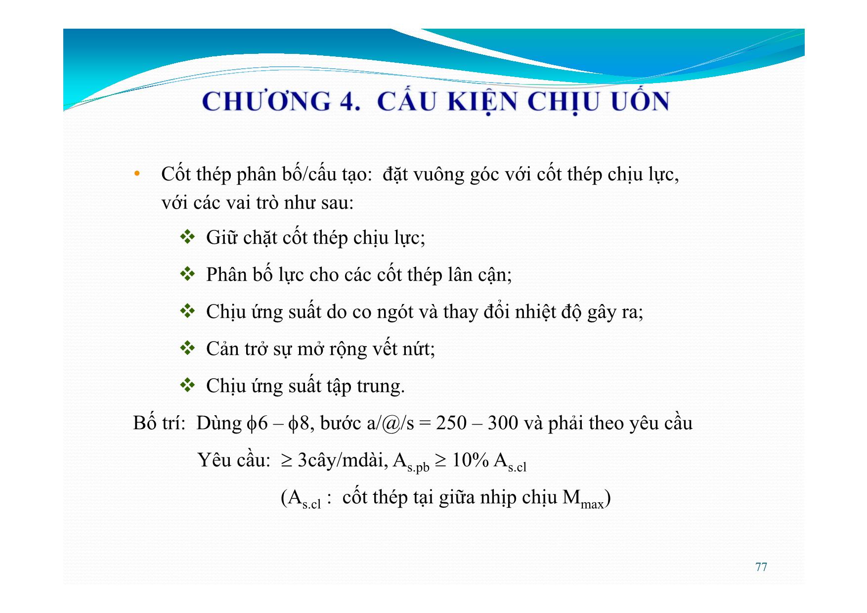 Bài giảng Bê tông cốt thép - Chương 4: Cấu kiện chịu uốn trang 7