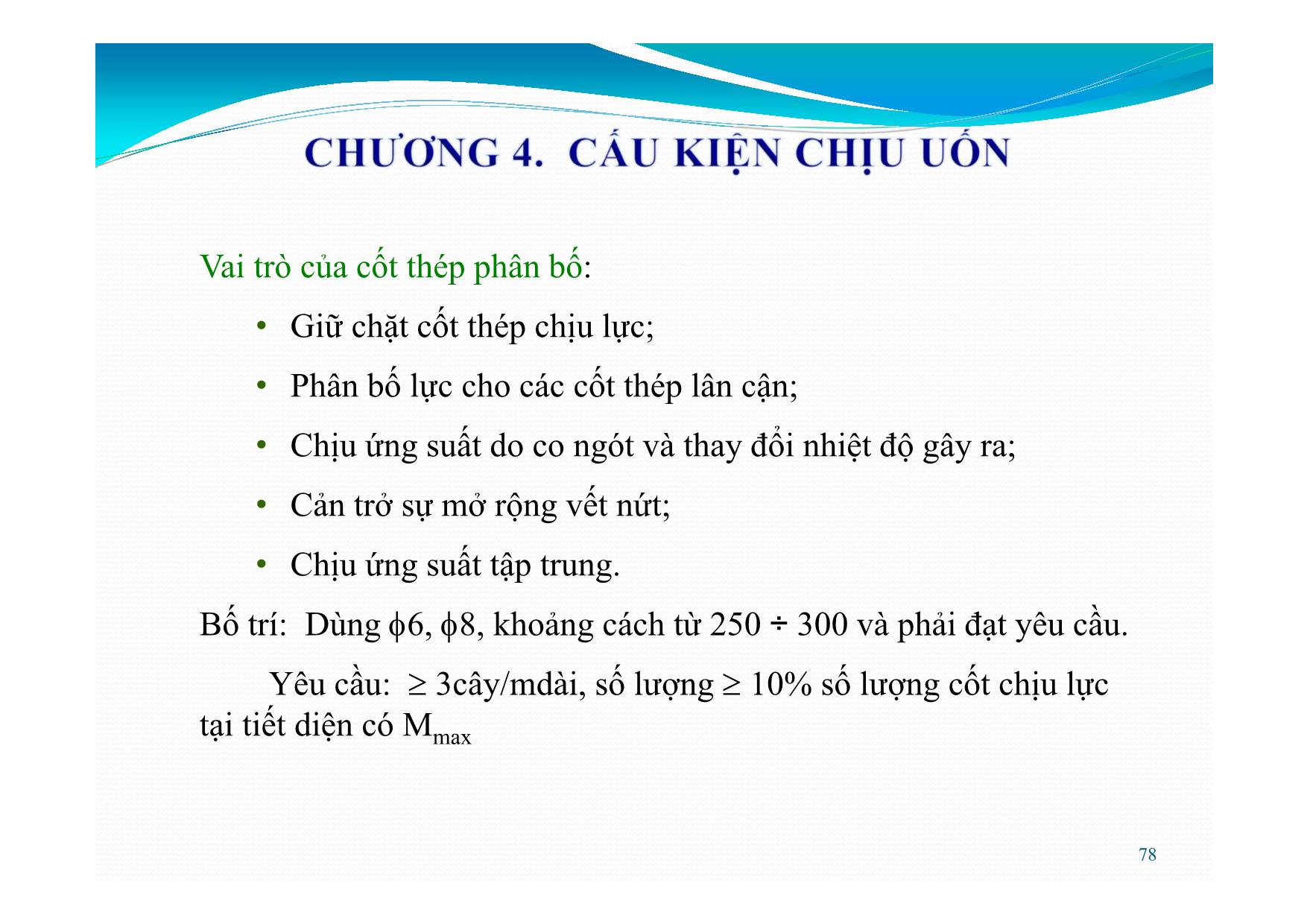 Bài giảng Bê tông cốt thép - Chương 4: Cấu kiện chịu uốn trang 8