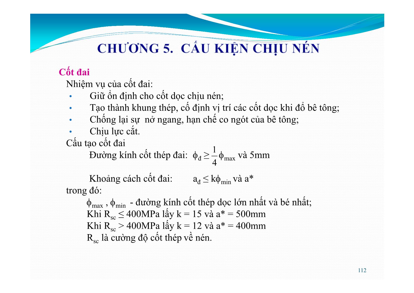 Bài giảng Bê tông cốt thép - Chương 5: Cấu kiện chịu nén trang 10