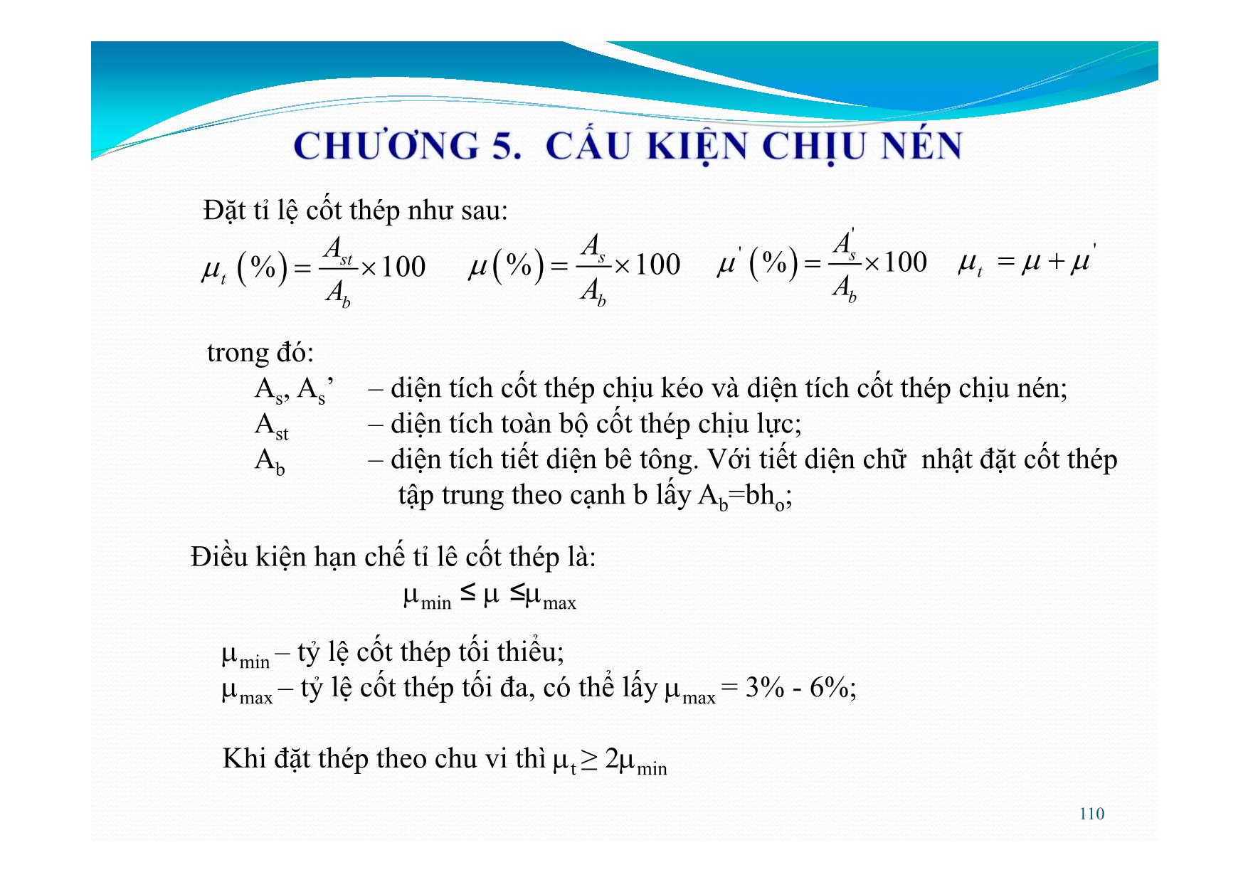 Bài giảng Bê tông cốt thép - Chương 5: Cấu kiện chịu nén trang 8