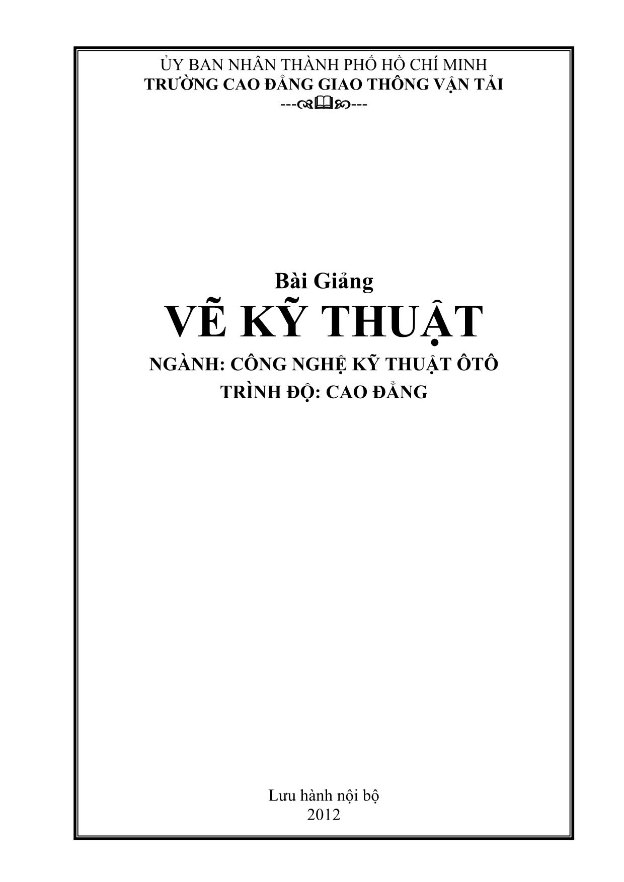 Giáo trình Công nghệ kỹ thuật ô tô - Vẽ kỹ thuật trang 1