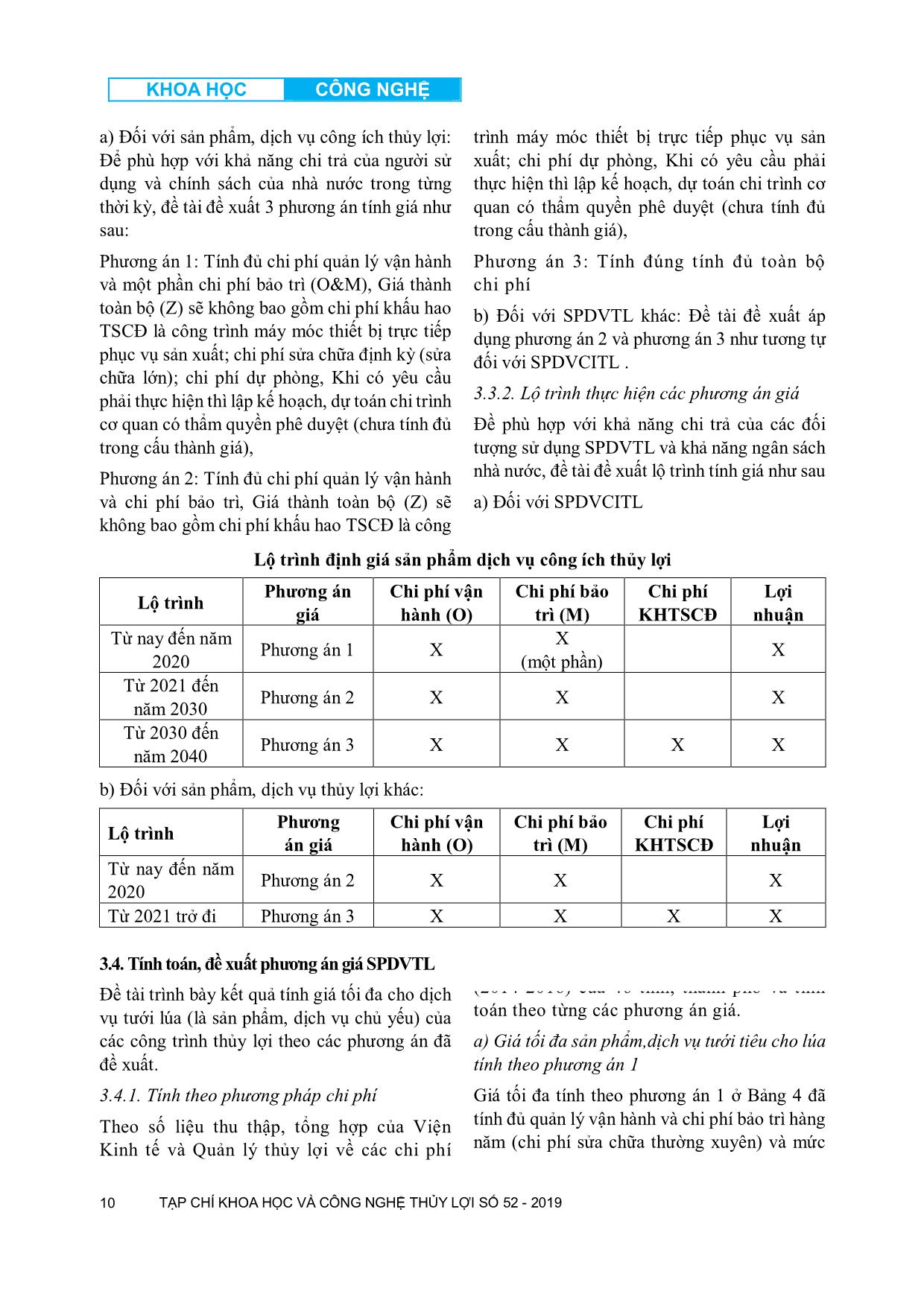 Cơ sở khoa học về định giá sản phẩm, dịch vụ thủy lợi trang 10