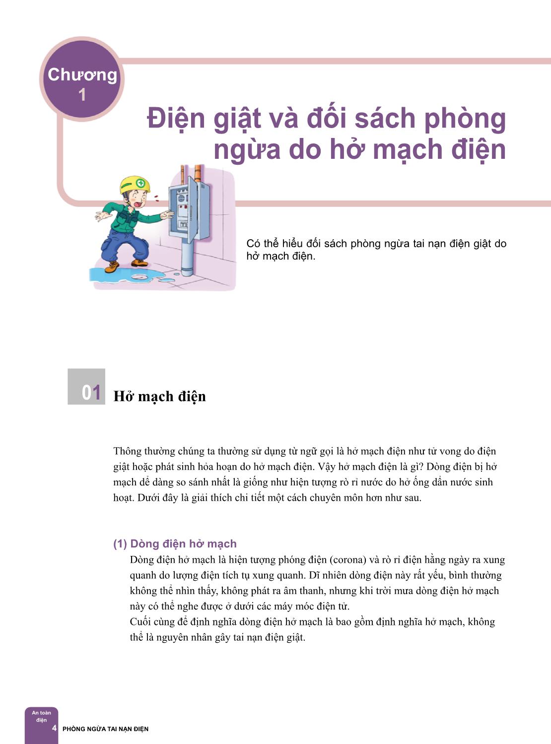 Tài liệu Phòng ngừa tai nạn điện trang 4