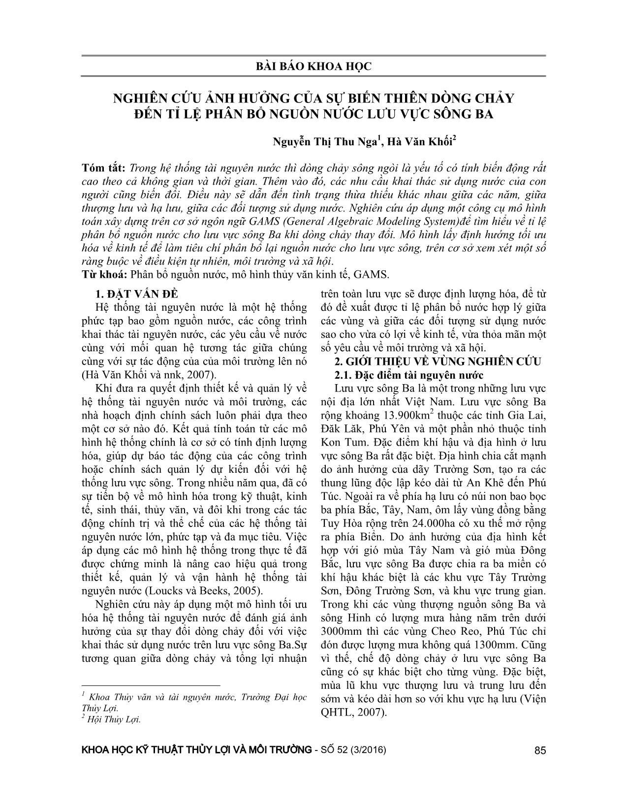 Nghiên cứu ảnh hưởng của sự biến thiên dòng chảy đến tỉ lệ phân bổ nguồn nước lưu vực sông Ba trang 1