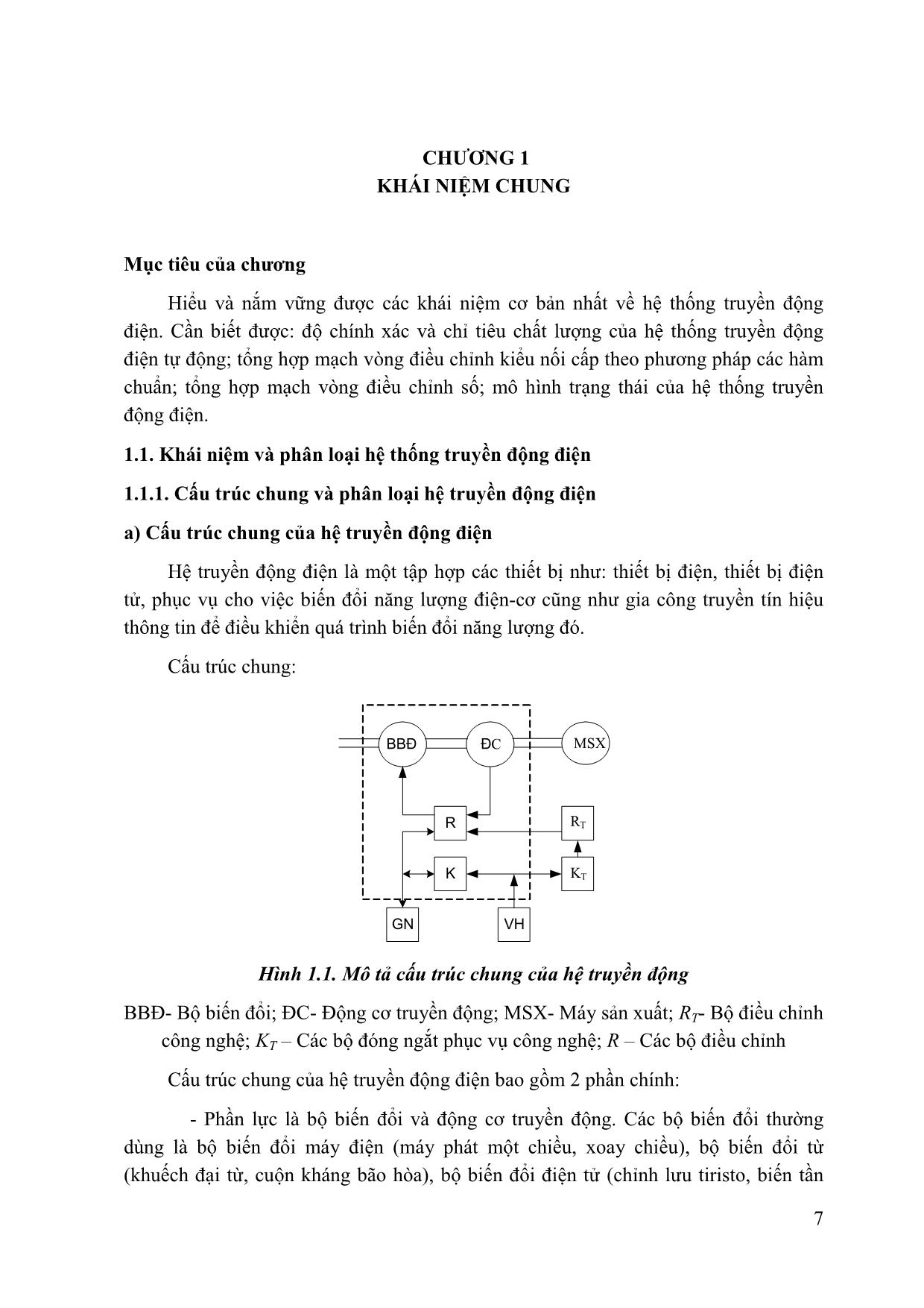 Giáo trình Điều khiển truyền động điện trang 7