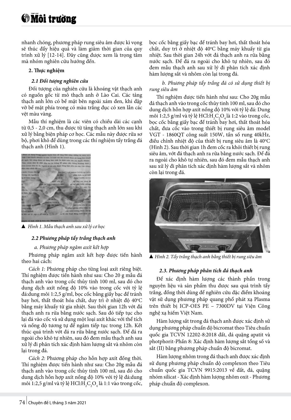 Nghiên cứu tách nhôm, sắt trong thạch anh bằng phương pháp ngâm hỗn hợp axít kết hợp rung siêu âm trang 2