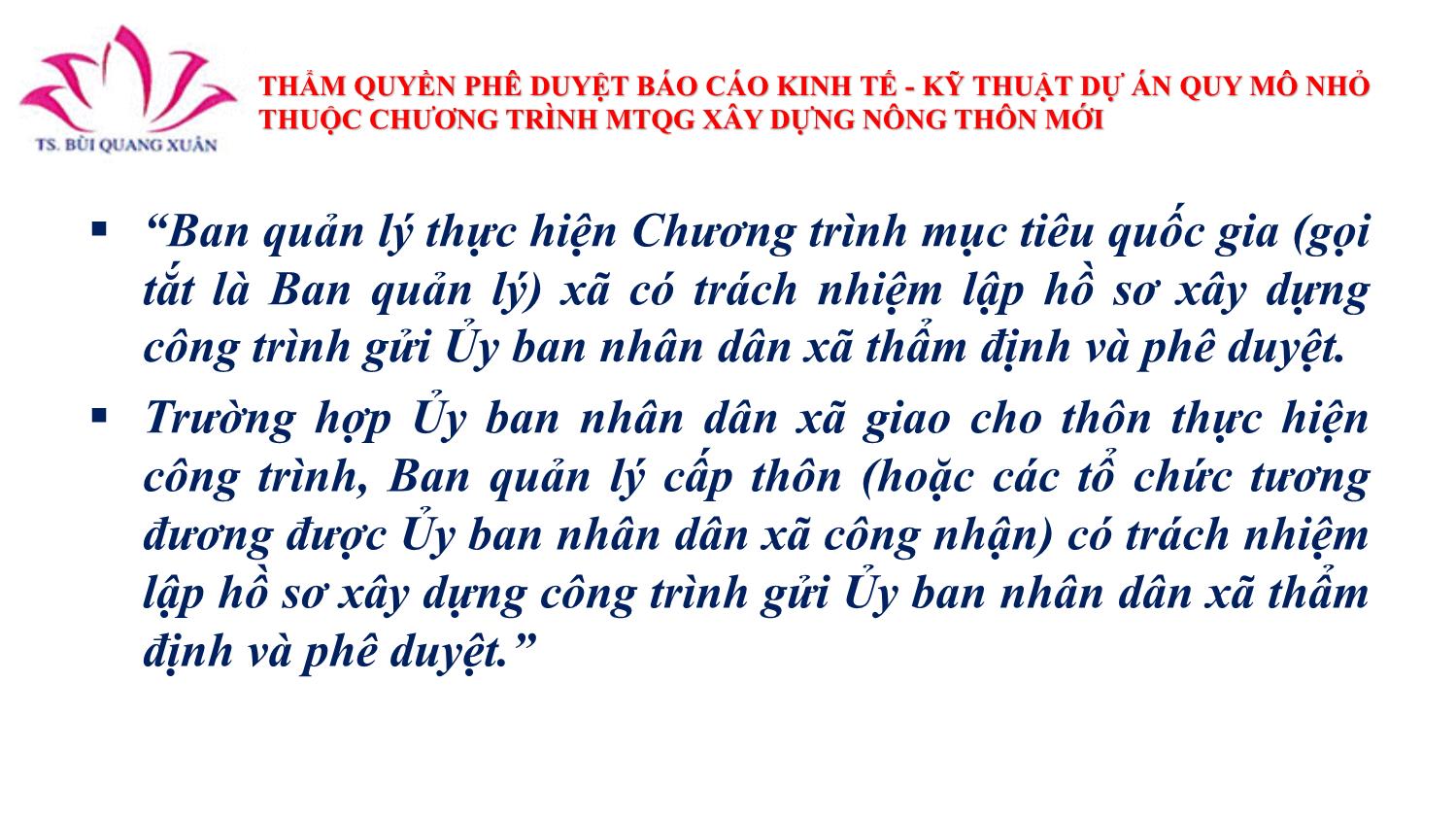 Bài giảng Quản lý tài chính và thực hiện các quy trình, thủ tục thanh quyết toán trang 8