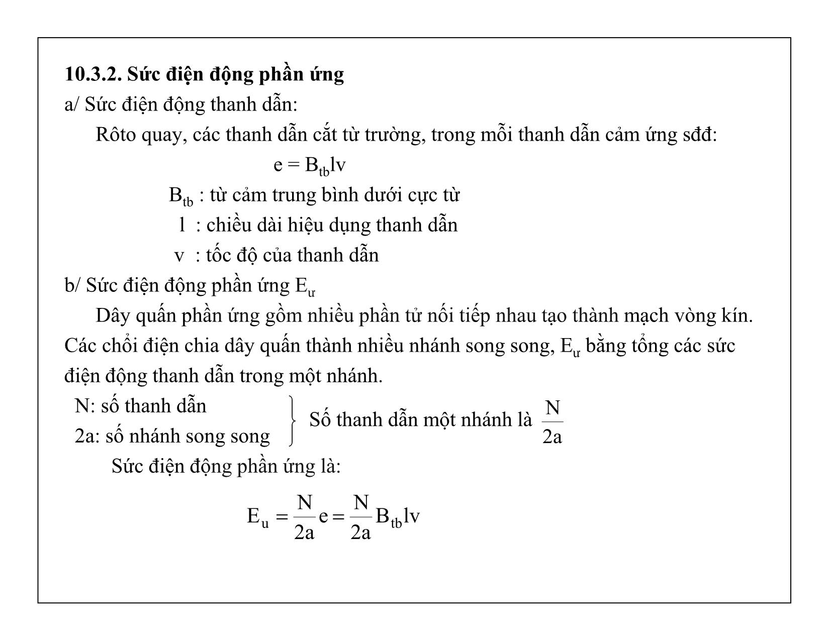 Bài giảng Mạch điện tử - Chương 10: Máy điện một chiều trang 9