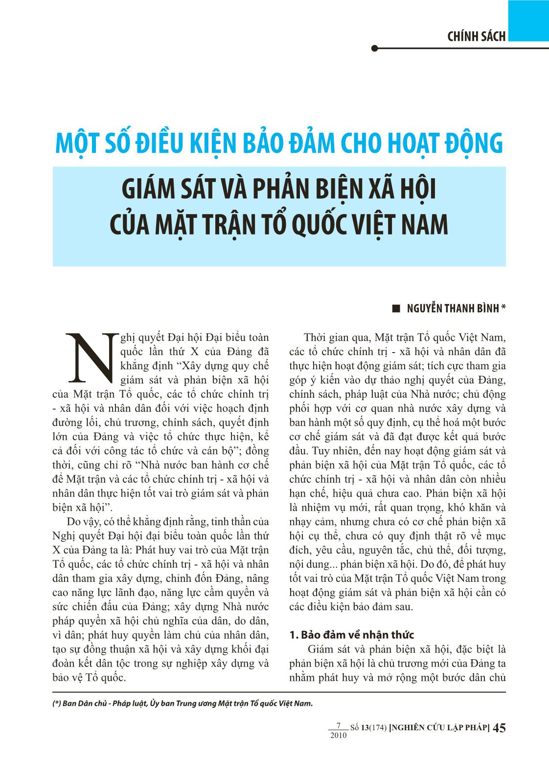 Một số điều kiện bảo đảm cho hoạt động - Giám sát và phản biện xã hội của mặt trận tổ quốc Việt Nam trang 1