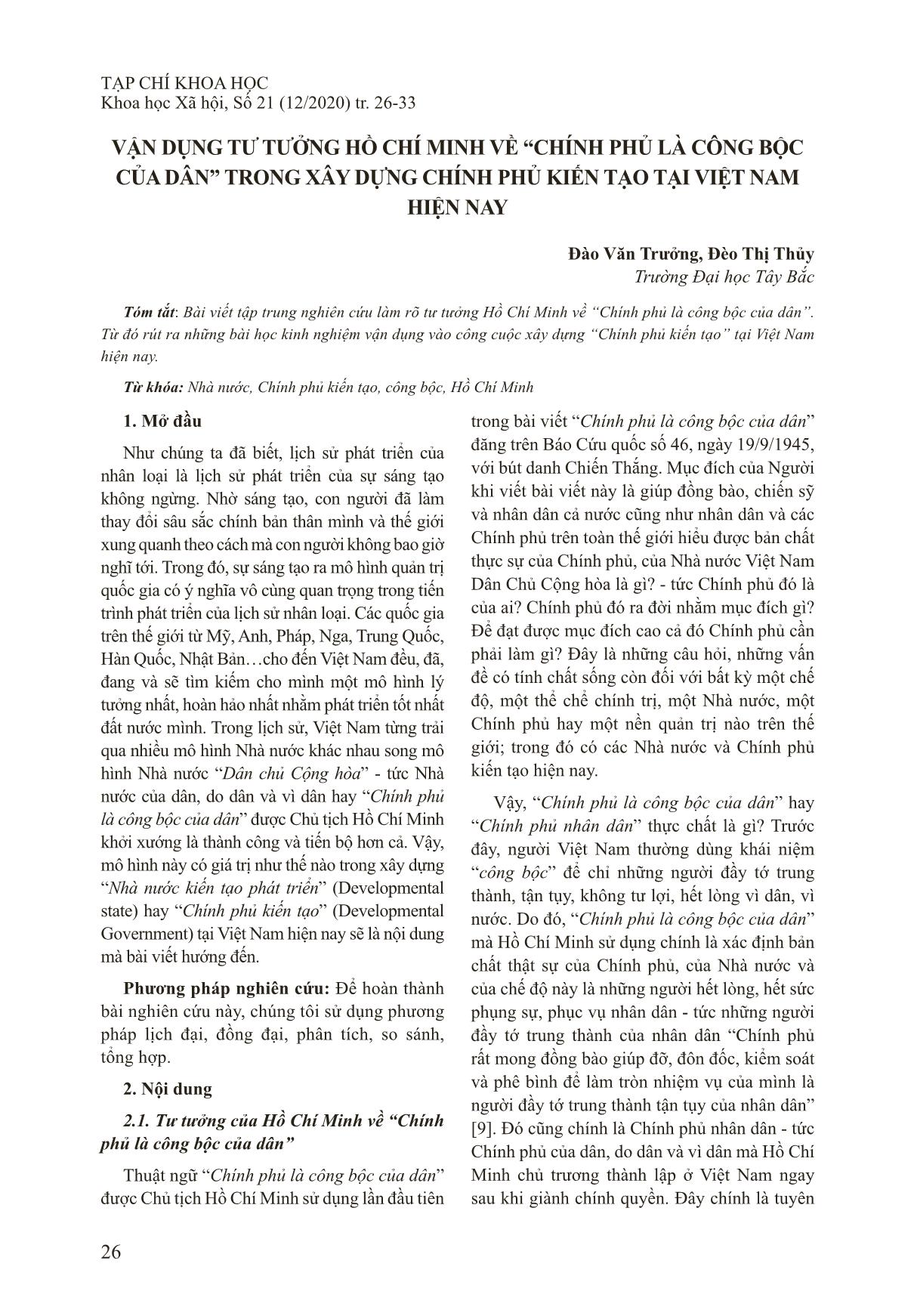 Vận dụng tư tưởng Hồ Chí Minh về “Chính phủ là công bộc của dân” trong xây dựng chính phủ kiến tạo tại Việt Nam hiện nay trang 1