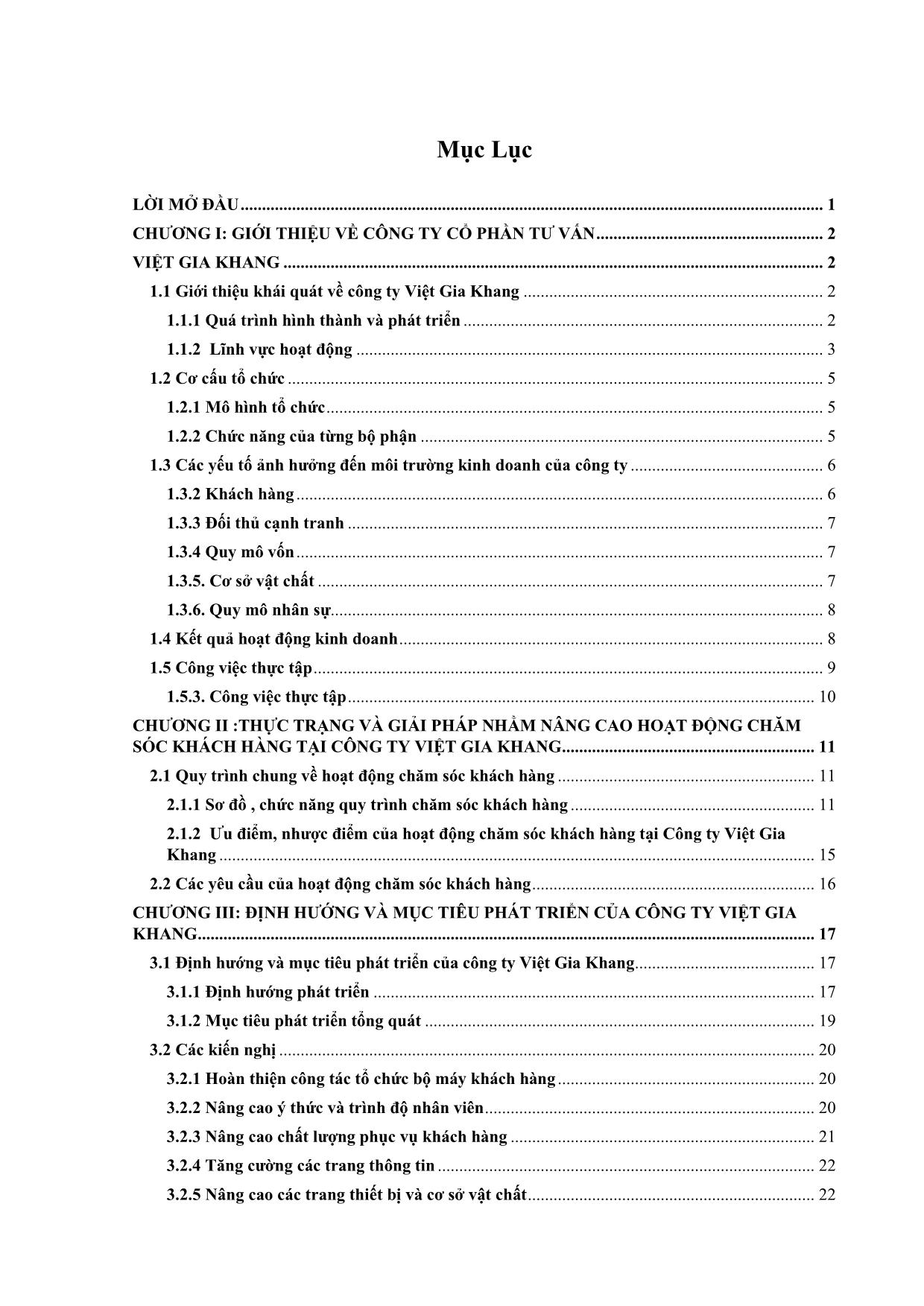 Đề tài Thực trạng và kiến nghị hoàn thiện chăm sóc khách hàng của công ty Cổ phần tư vấn Việt Gia Khang trang 8