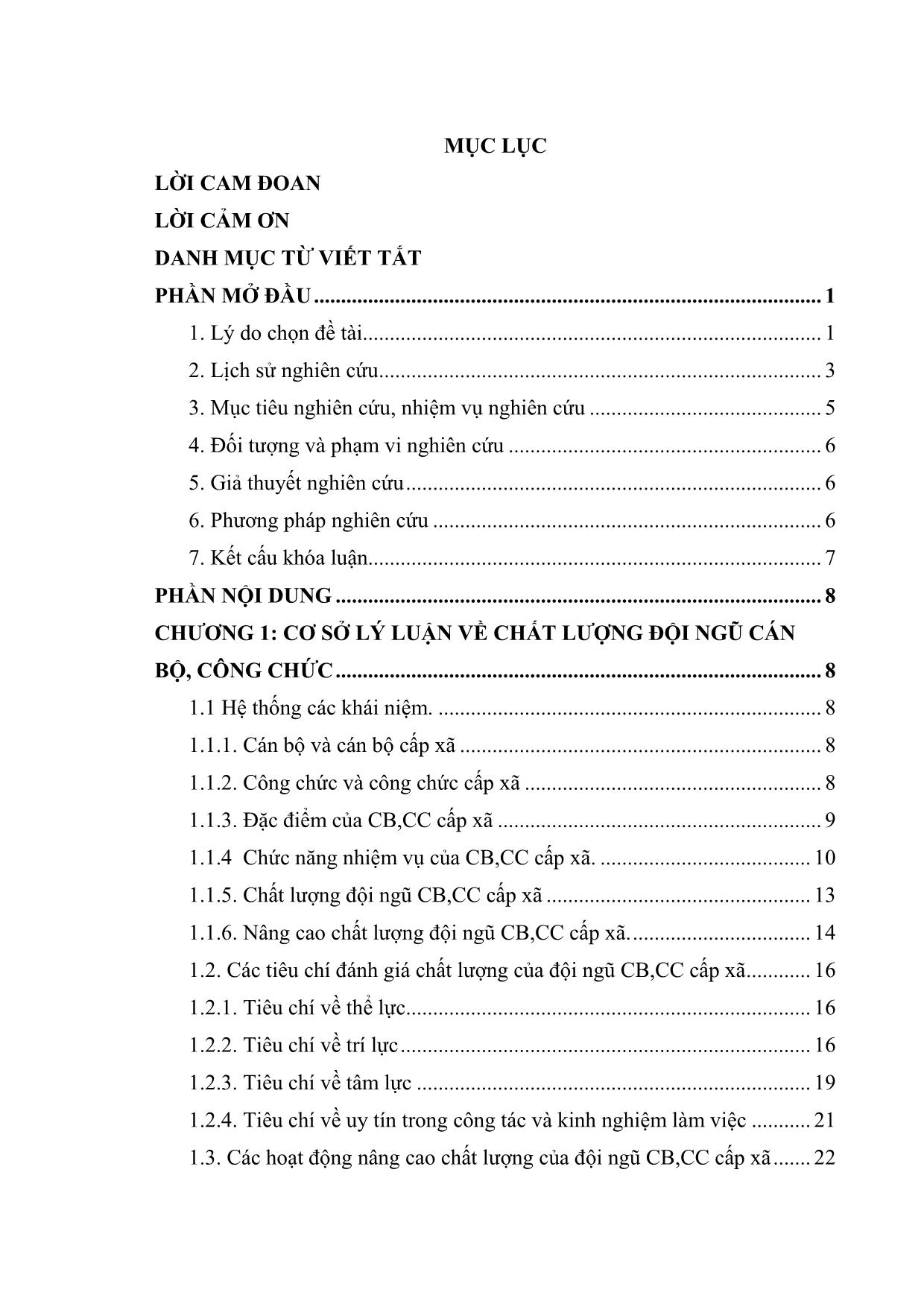 Luận văn Nâng cao chất lượng đội ngũ cán bộ, công chức cấp xã của ủy ban nhân dân huyện Nghi Xuân, tỉnh Hà Tĩnh trang 4