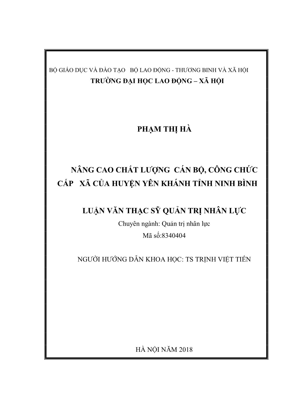 Luận văn Nâng cao chất lượng cán bộ, công chức cấp xã của huyện Yên Khánh tỉnh Ninh Bình trang 2