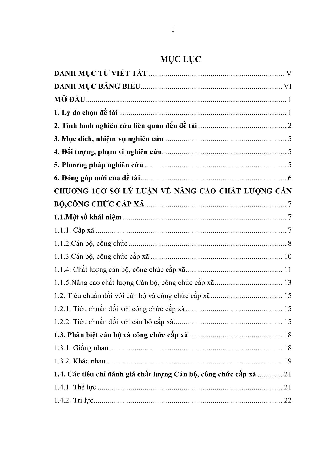 Luận văn Nâng cao chất lượng cán bộ, công chức cấp xã của huyện Yên Khánh tỉnh Ninh Bình trang 5