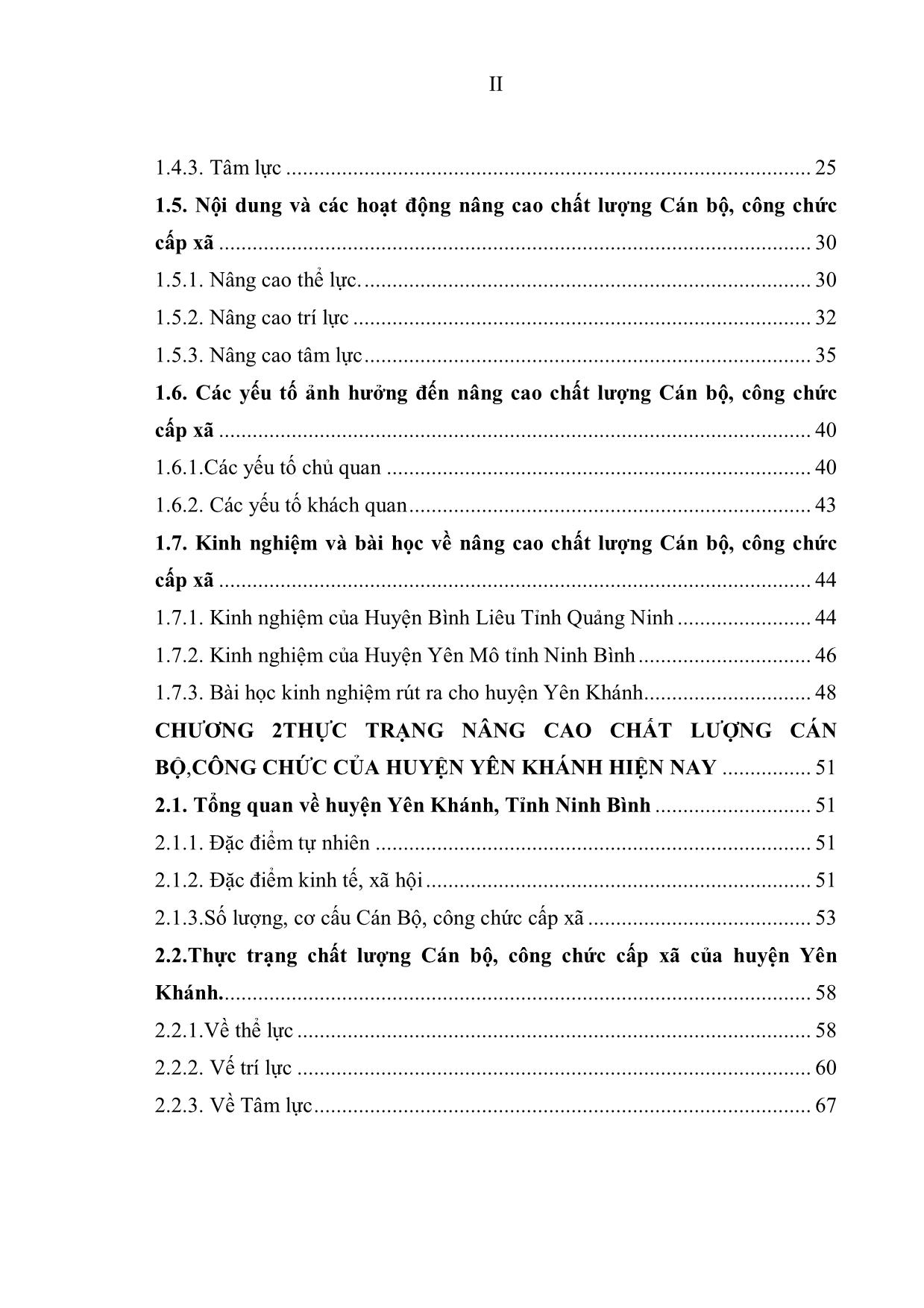 Luận văn Nâng cao chất lượng cán bộ, công chức cấp xã của huyện Yên Khánh tỉnh Ninh Bình trang 6