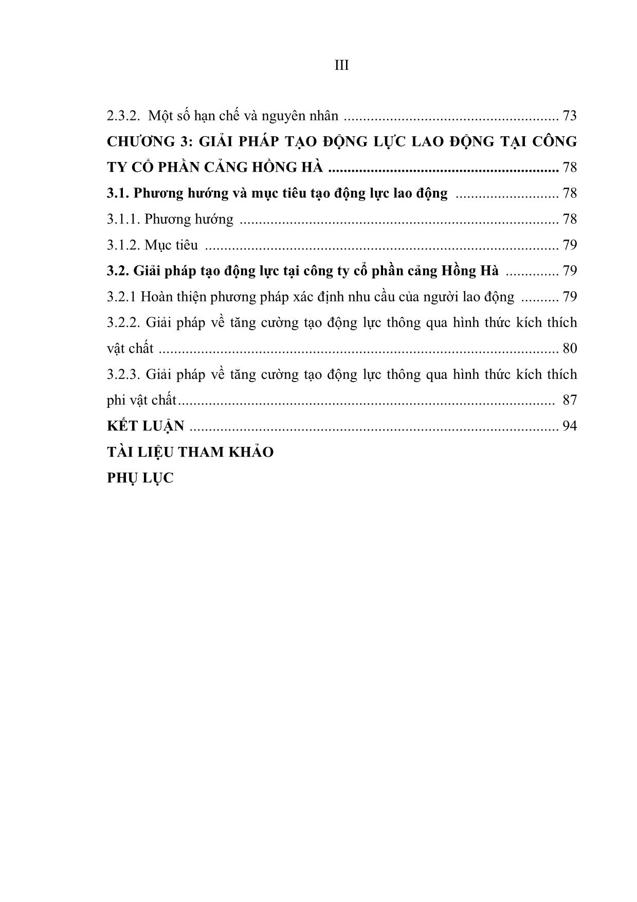 Luận văn Tạo động lực lao động tại công ty Cổ phần cảng Hồng Hà trang 5