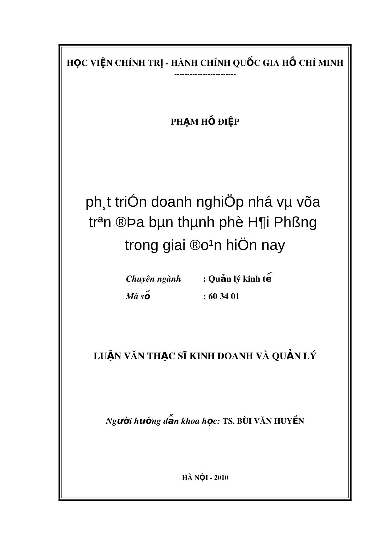 Tóm tắt Luận văn Phát triển doanh nghiệp nhỏ và vừa trên địa bàn thành phố Hải Phòng trong giai đoạn hiện nay trang 1