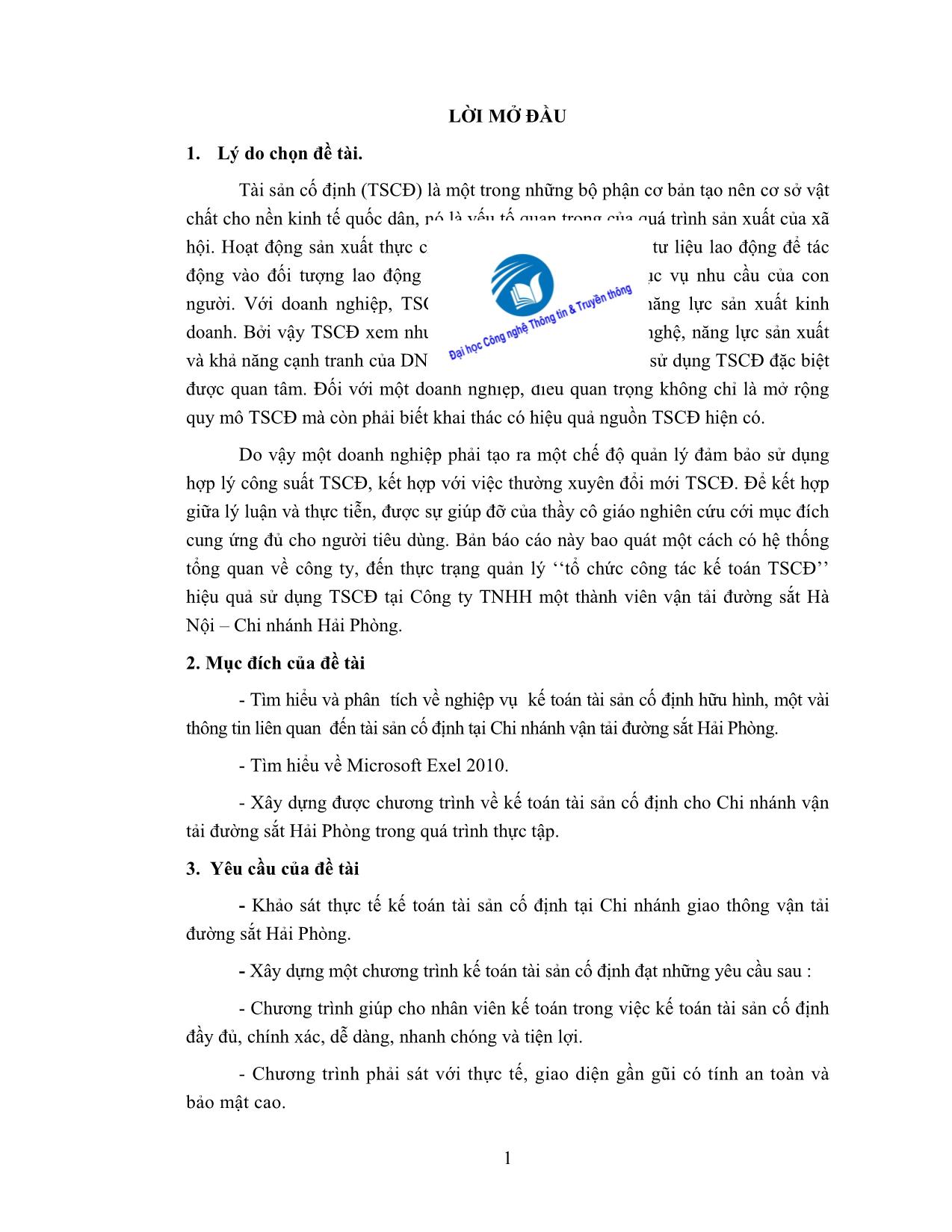 Đề tài Xây dựng phân hệ kế toán tài sản cố định hữu hình tại Công ty TNHH MTV vận tải đường sắt Hà Nội - Chi nhánh vận tải đường sắt Hải Phòng trang 7