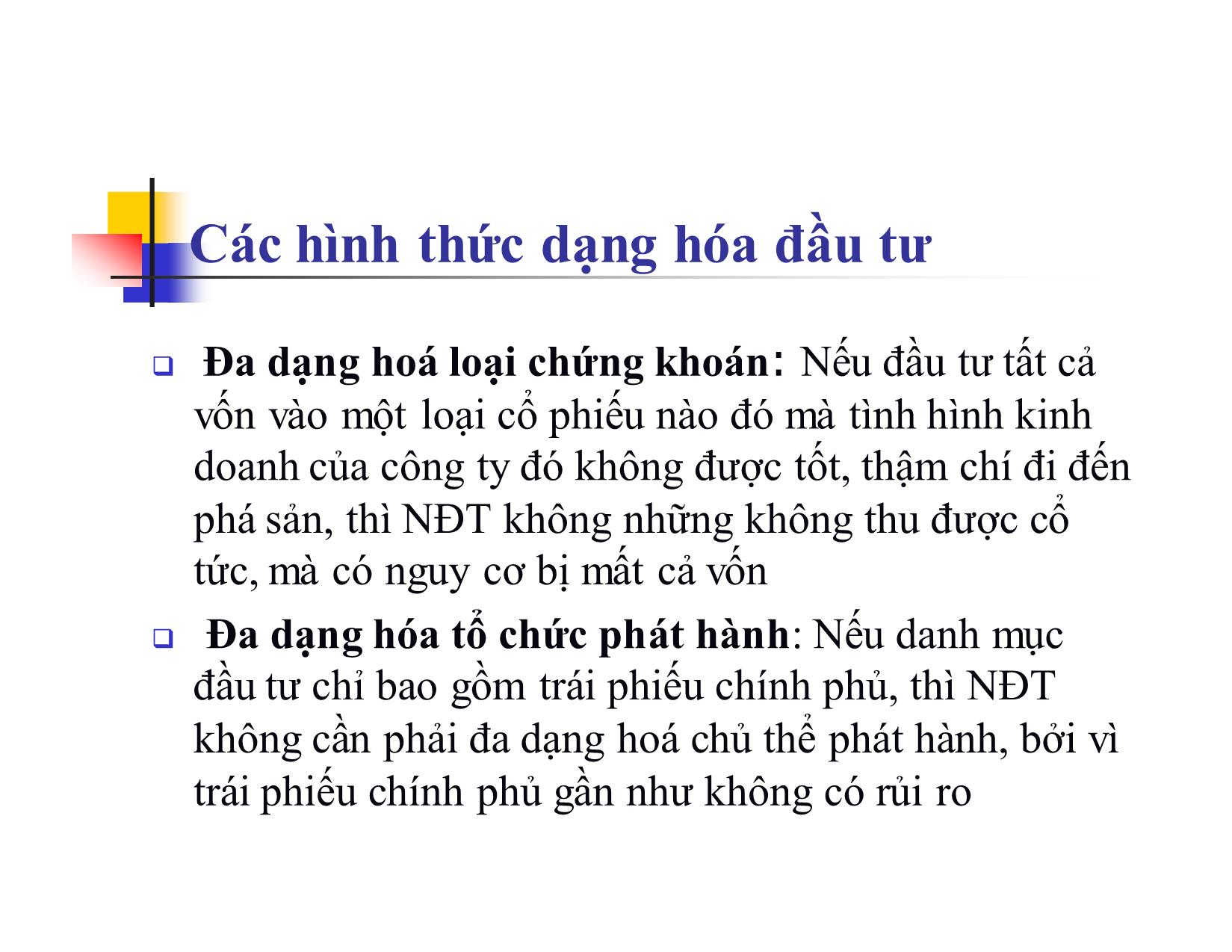 Bài giảng Đa dạng hóa danh mục đầu tư trang 3