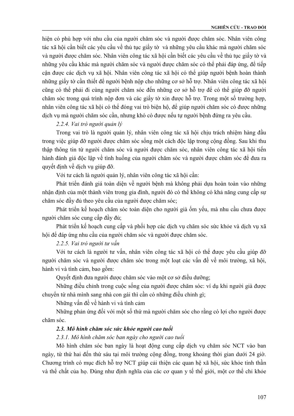 Mô hình dịch vụ công tác xã hội trong chăm sóc sức khỏe người cao tuổi dựa vào cộng đồng ở Việt Nam hiện nay trang 4