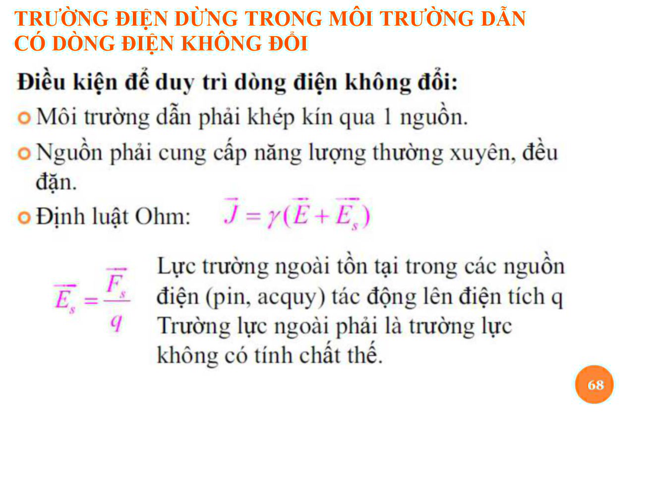 Bài giảng Trường điện từ - Chương 3: Trường điện từ dừng - Nguyễn Thị Linh Phương trang 4