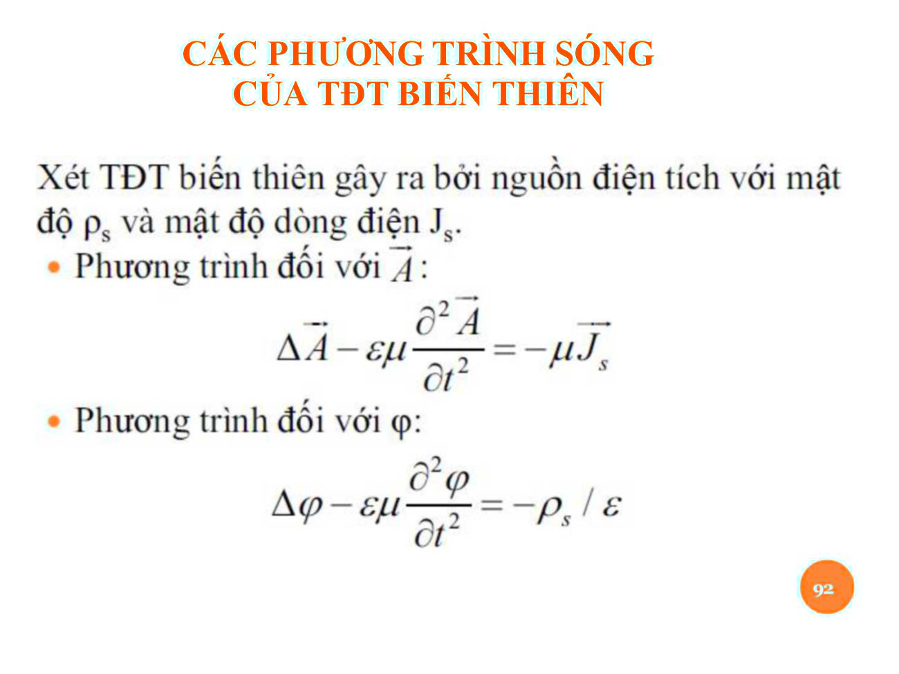 Bài giảng Trường điện từ - Chương 4: Trường điện từ biến thiên - Nguyễn Thị Linh Phương trang 3