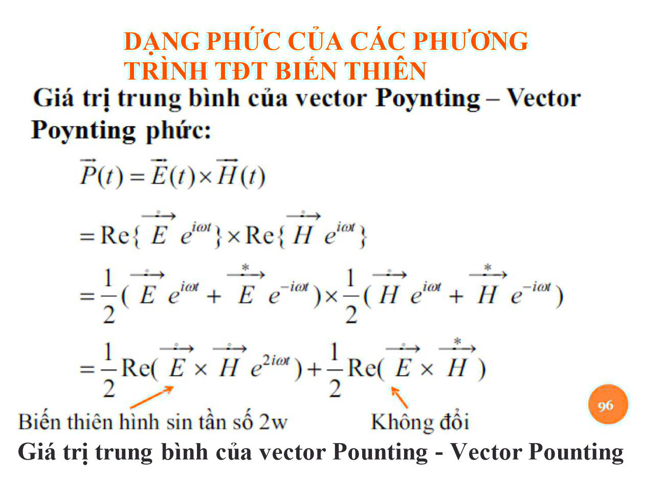 Bài giảng Trường điện từ - Chương 4: Trường điện từ biến thiên - Nguyễn Thị Linh Phương trang 7