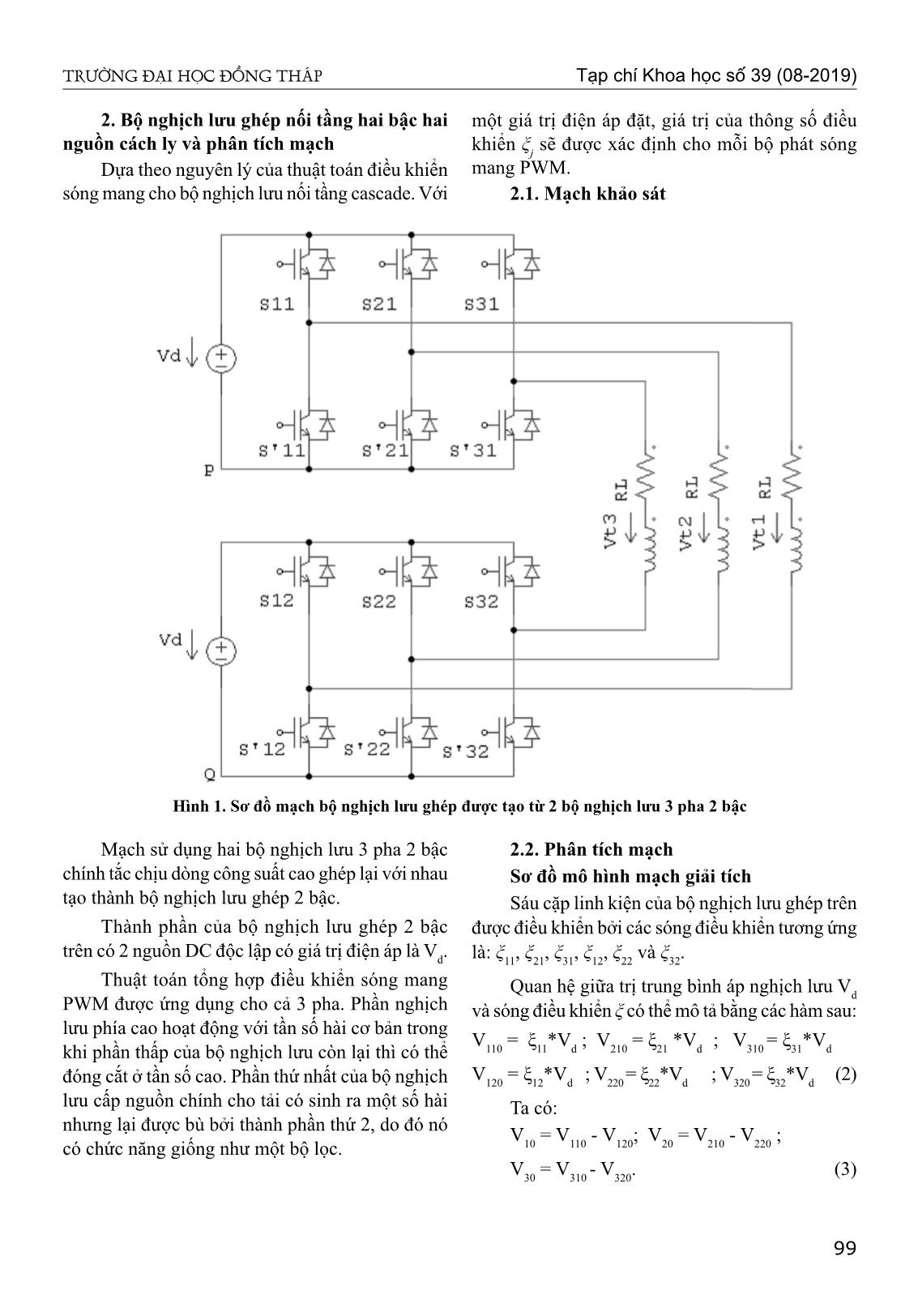 Điều khiển bộ nghịch lưu ghép tầng hai bậc bằng kỹ thuật sóng mang PWM trang 2