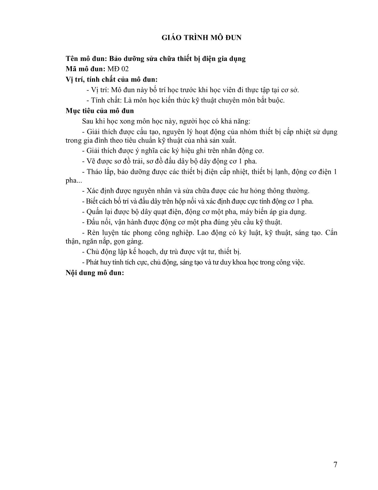 Giáo trình Mô đun Cơ điện nông thôn - Bảo dưỡng sửa chữa thiết bị điện gia dụng trang 7