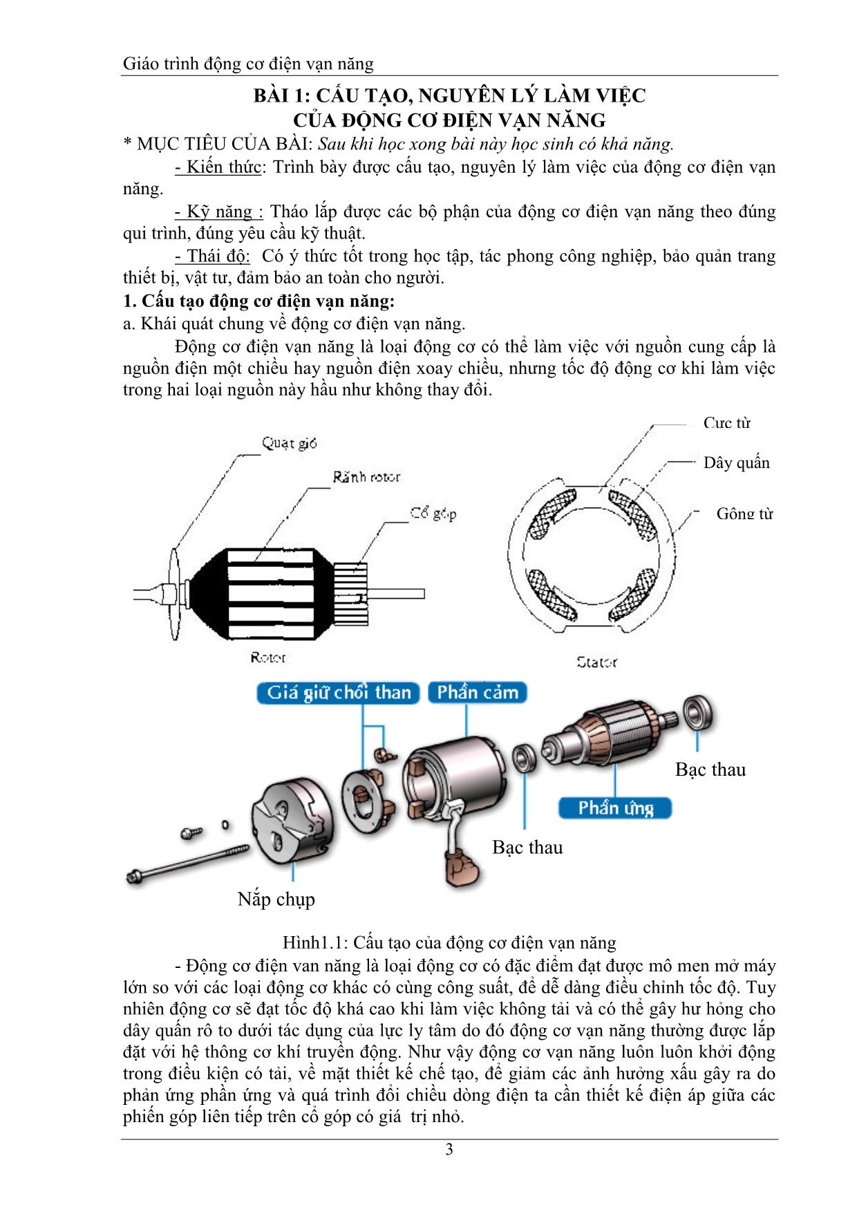 Giáo trình Động cơ điện vạn năng trang 3