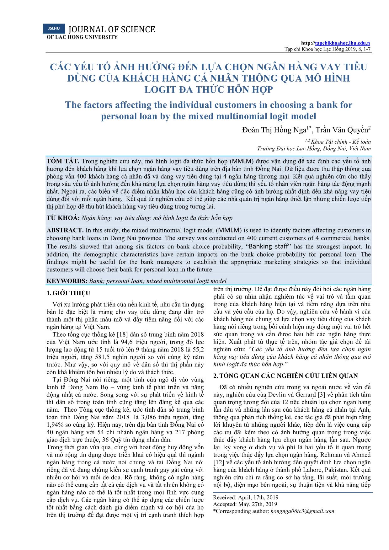 Các yếu tố ảnh hưởng đến lựa chọn ngân hàng vay tiêu dùng của khách hàng cá nhân thông qua mô hình logit đa thức hỗn hợp trang 1