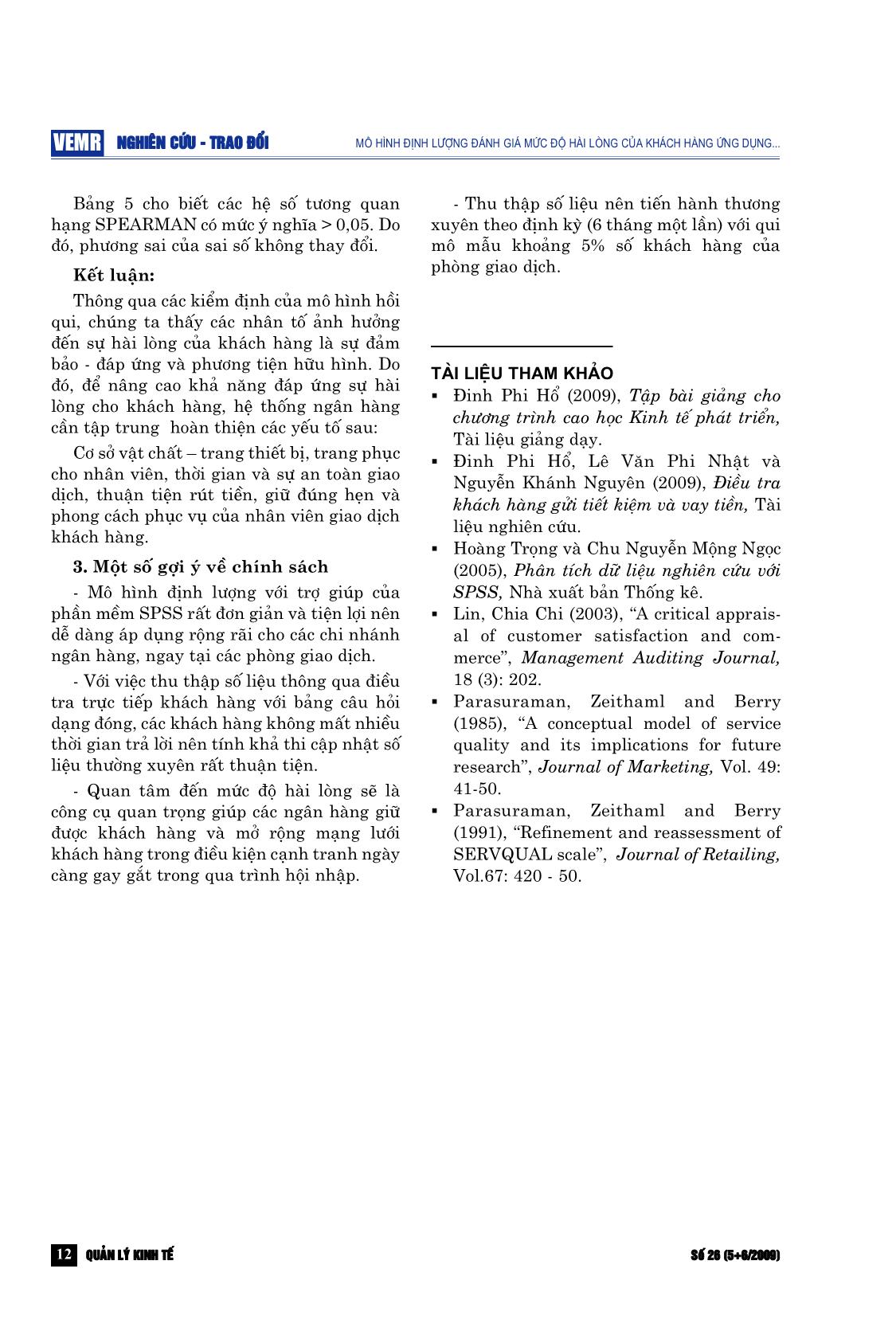 Mô hình định lượng đánh giá mức độ hài lòng của khách hàng ứng dụng cho hệ thống ngân hàng thương mại trang 6