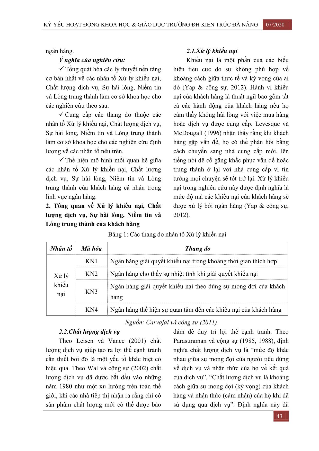 Mối quan hệ giữa chất lượng dịch vụ, sự hài lòng và lòng trung thành của khách hàng cá nhân trong ngành ngân hàng đối với việc xử lý khiếu nại của khách hàng trang 2