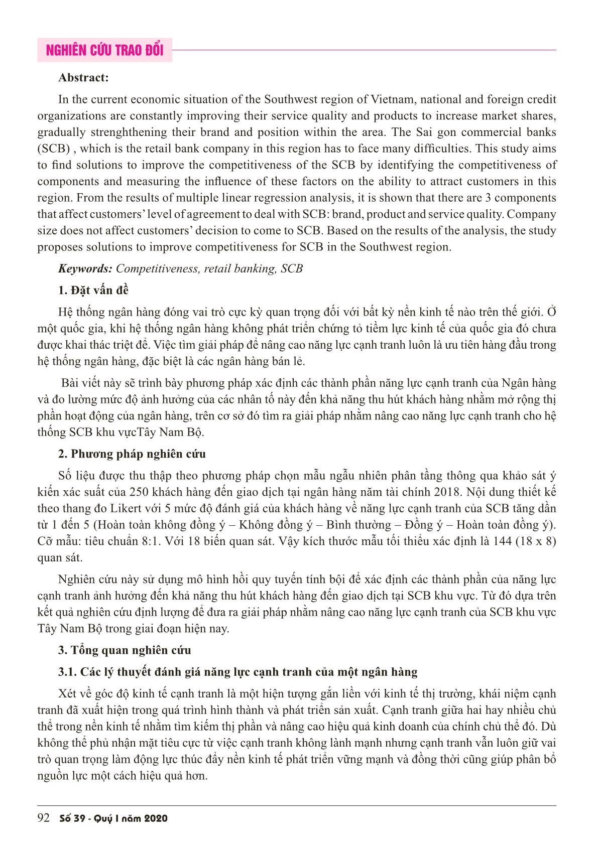 Nghiên cứu giải pháp nâng cao năng lực cạnh tranh của ngân hàng thương mại Cổ phần Sài Gòn khu vực Tây Nam Bộ trang 2