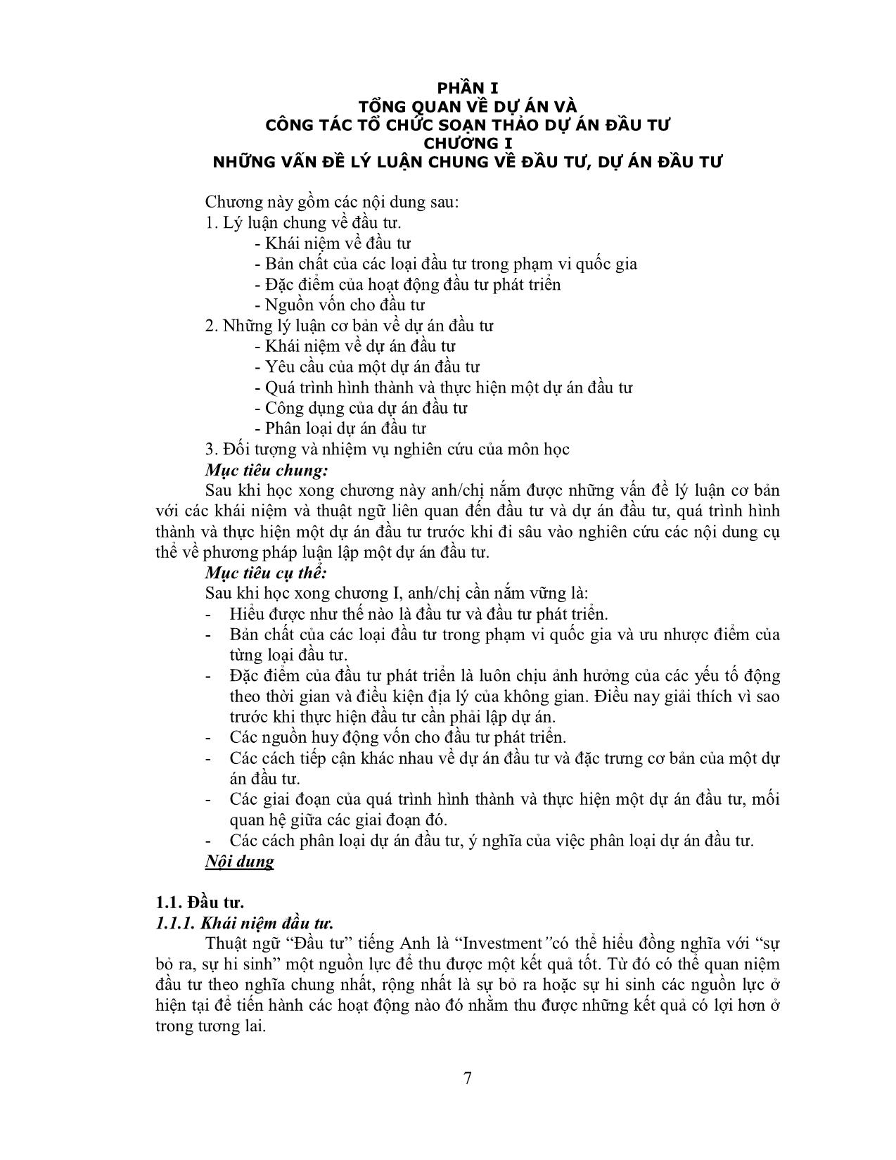 Giáo trình Lập và phân tích dự án đầu tư (Phần 1) trang 7