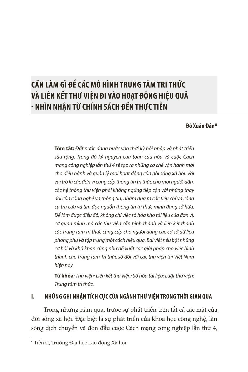 Cần làm gì để các mô hình trung tâm tri thức và liên kết thư viện đi vào hoạt động hiệu quả - Nhìn nhận từ chính sách đến thực tiễn trang 1