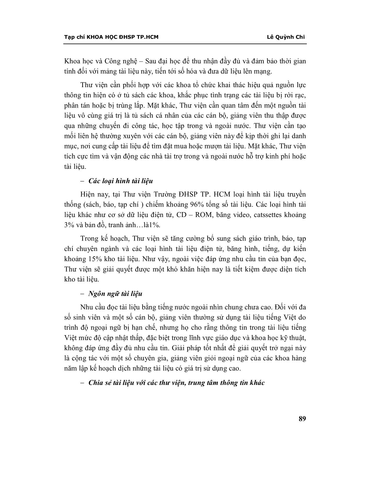 Một số giải pháp nâng cao hiệu quả hoạt động quản lí và khai thác thông tin - Tư liệu tại thư viện đại học sư phạm thành phố Hồ Chí Minh trang 3