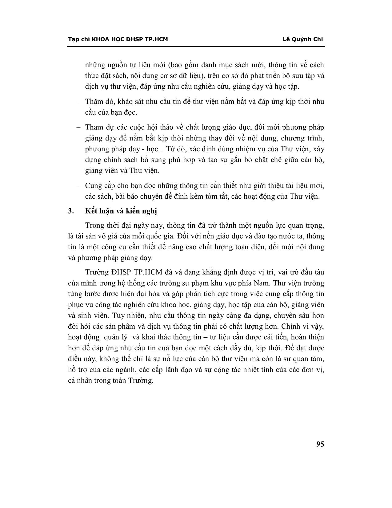 Một số giải pháp nâng cao hiệu quả hoạt động quản lí và khai thác thông tin - Tư liệu tại thư viện đại học sư phạm thành phố Hồ Chí Minh trang 9