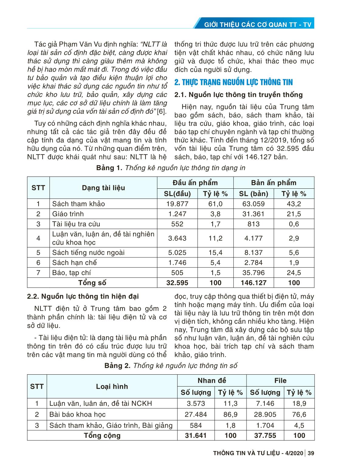 Một số biện pháp phát triển nguồn lực thông tin tại trung tâm thông tin - Thư viện trường đại học khoa học, Đại học Huế trang 2