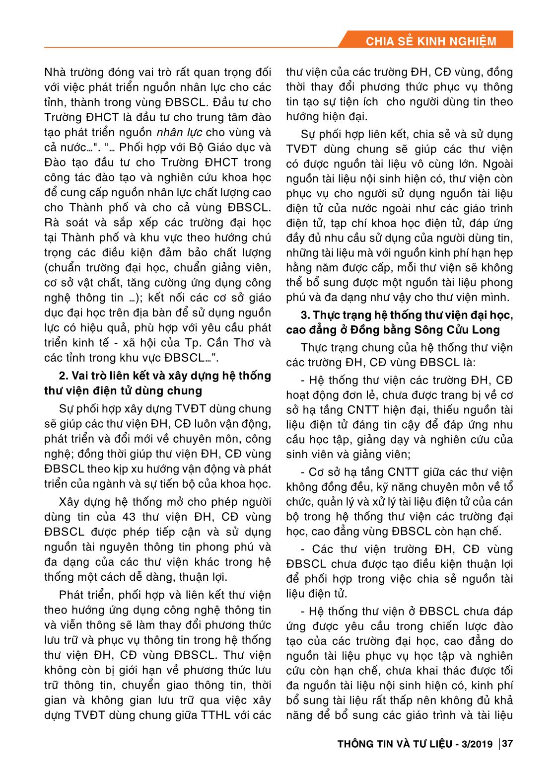 Nghiên cứu xây dựng thư viện điện tử dùng chung giữa trung tâm học liệu trường đại học cần thơ với các thư viện trường Đại học, Cao đẳng vùng đồng bằng sông Cửu Long trang 3