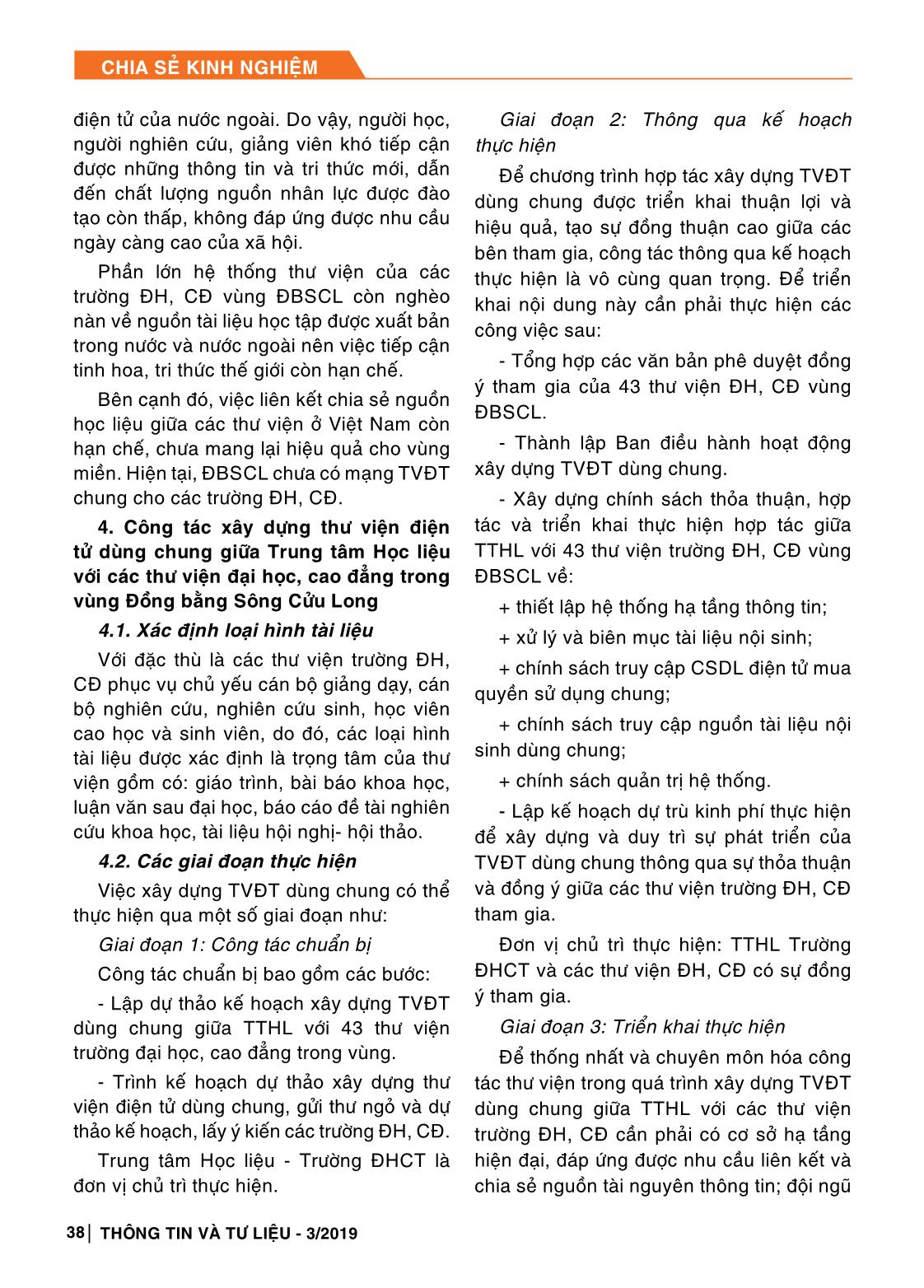 Nghiên cứu xây dựng thư viện điện tử dùng chung giữa trung tâm học liệu trường đại học cần thơ với các thư viện trường Đại học, Cao đẳng vùng đồng bằng sông Cửu Long trang 4