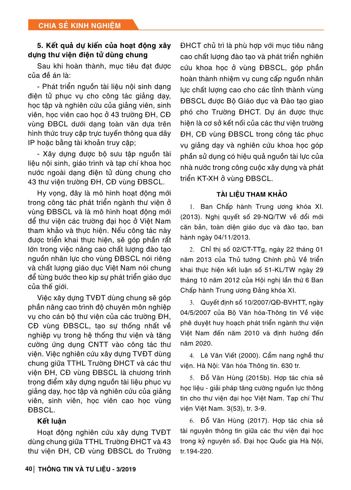 Nghiên cứu xây dựng thư viện điện tử dùng chung giữa trung tâm học liệu trường đại học cần thơ với các thư viện trường Đại học, Cao đẳng vùng đồng bằng sông Cửu Long trang 6