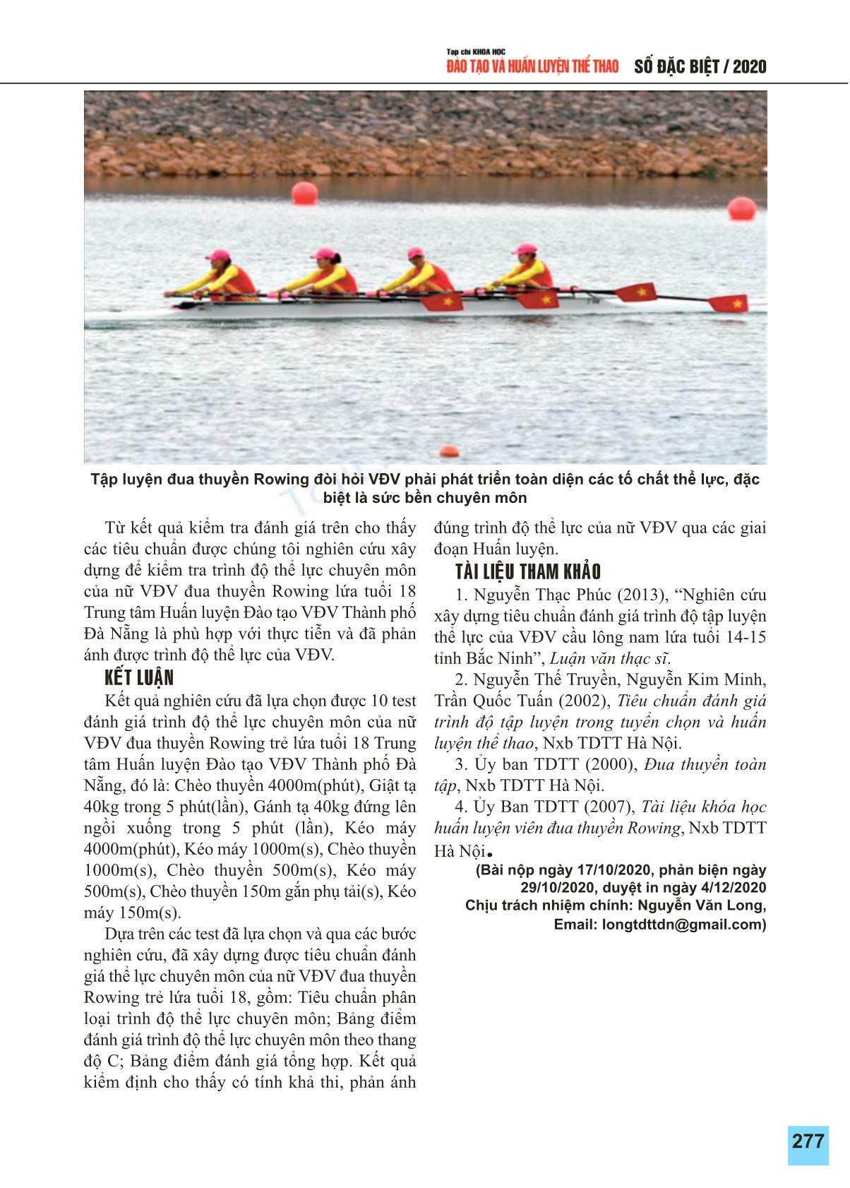 Xây dựng tiêu chuẩn đánh giá trình độ thể lực chuyên môn của nữ vận động viên đua thuyền Rowing trẻ lứa tuổi 18 trung tâm huấn luyện và đào tạo vận động viên thể dục thể thao thành phố Đà Nẵng trang 7