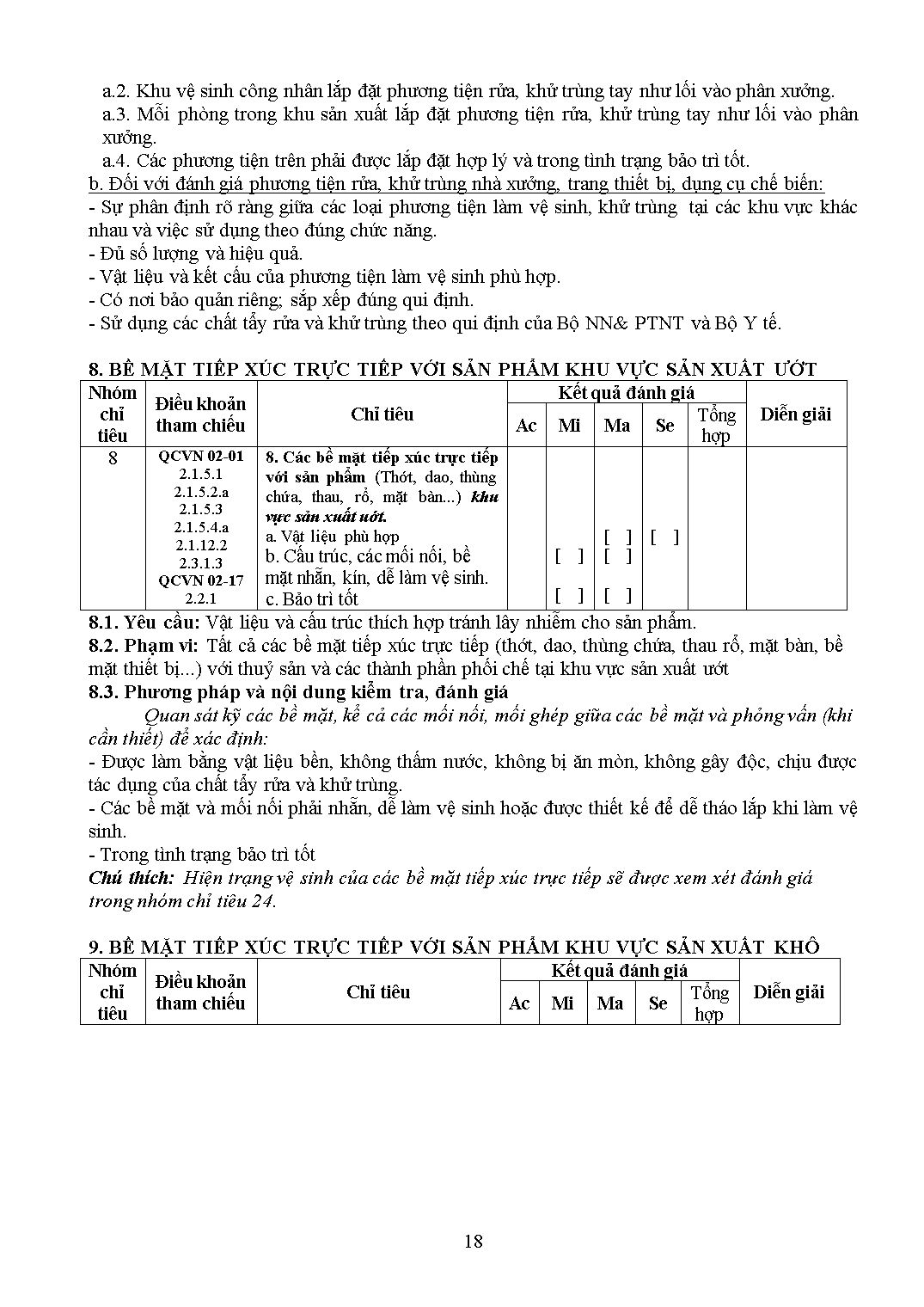 Hướng dẫn kiểm tra, đánh giá phân loại điều kiện bảo đảm an toàn thực phẩm cơ sở chế biến thủy sản khô quy mô doanh nghiệp trang 7