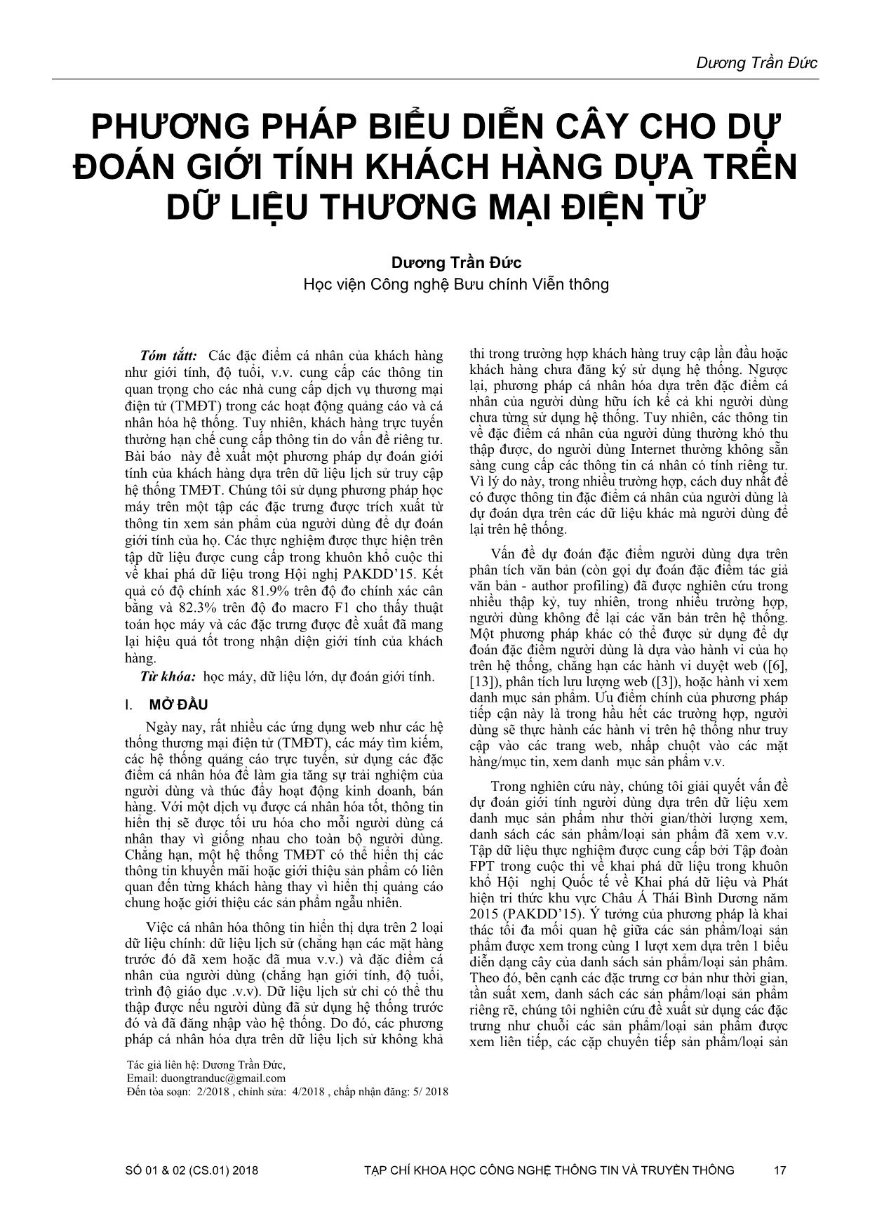 Phương pháp biểu diễn cây cho dự đoán giới tính khách hàng dựa trên dữ liệu thương mại điện tử trang 1