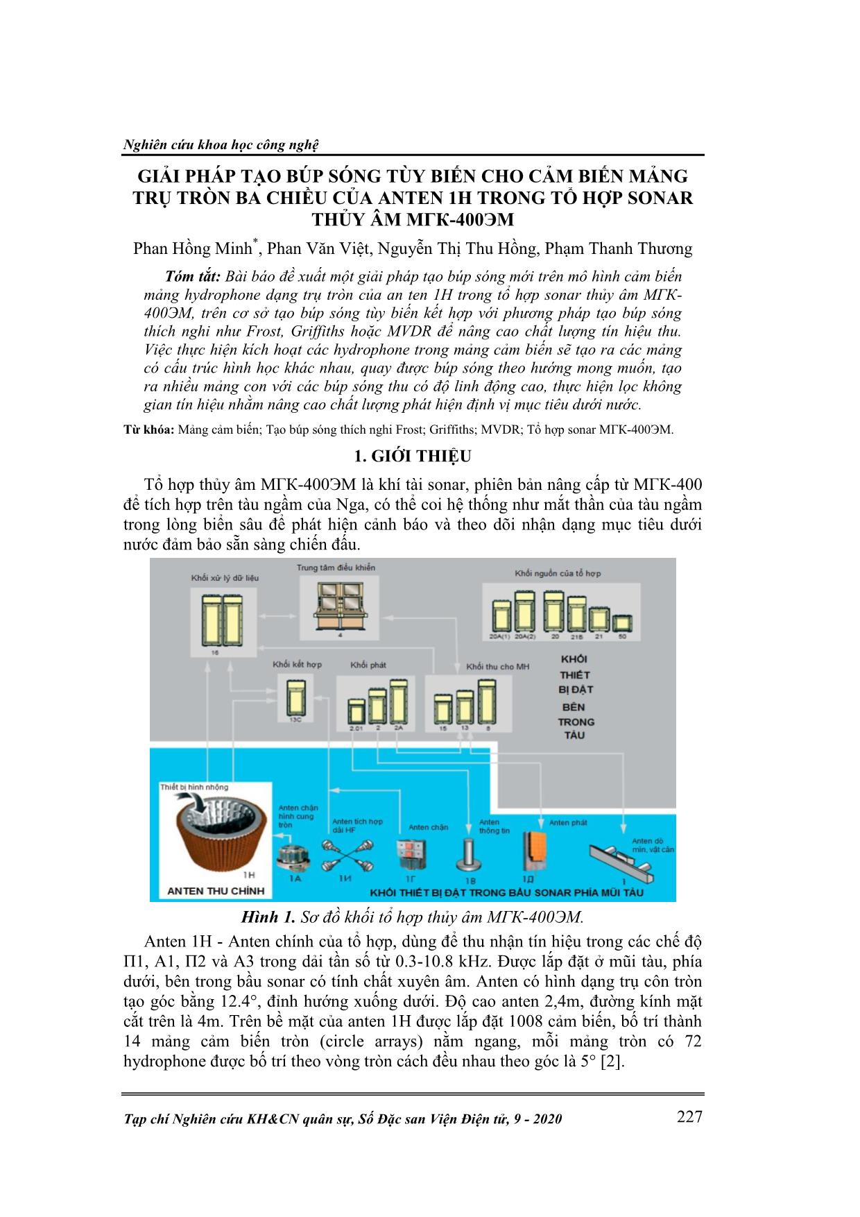 Giải pháp tạo búp sóng tùy biến cho cảm biến mảng trụ tròn ba chiều của anten 1h trong tổ hợp sonar thủy âm МГК-400ЭМ trang 1