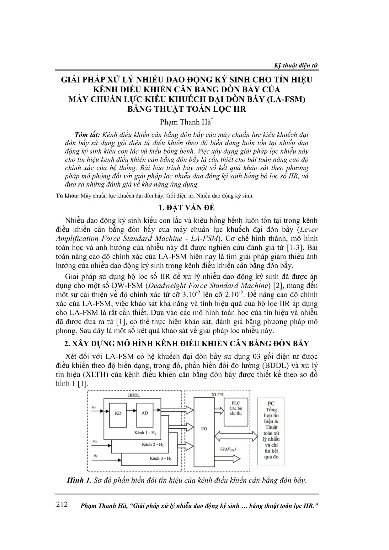 Giải pháp xử lý nhiễu dao động ký sinh cho tín hiệu kênh điều khiển cân bằng đòn bẩy của máy chuẩn lực kiểu khuếch đại đòn bẩy (LA-FSM) bằng thuật toán lọc IIR trang 1