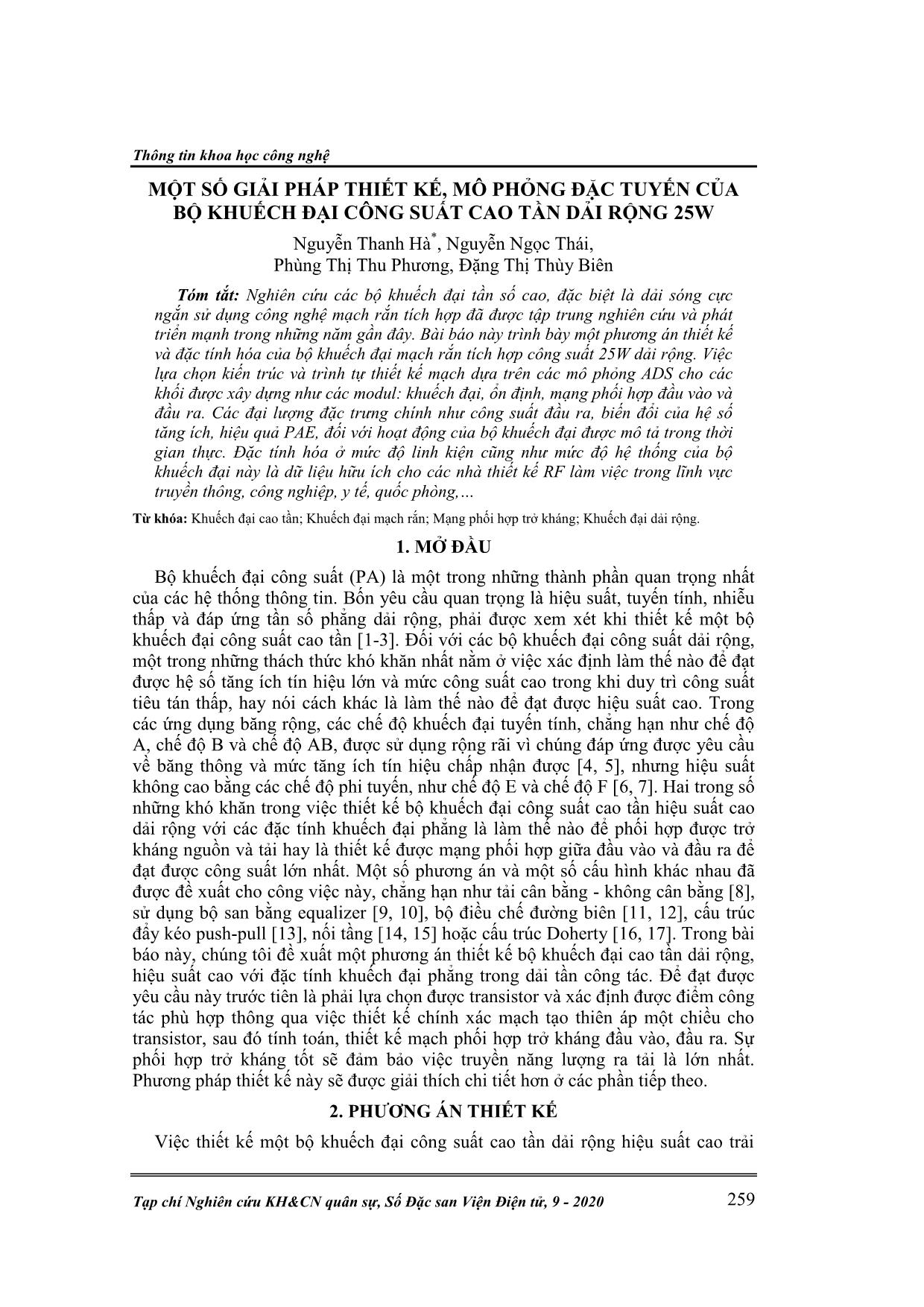 Một số giải pháp thiết kế, mô phỏng đặc tuyến của bộ khuếch đại công suất cao tần dải rộng 25W trang 1