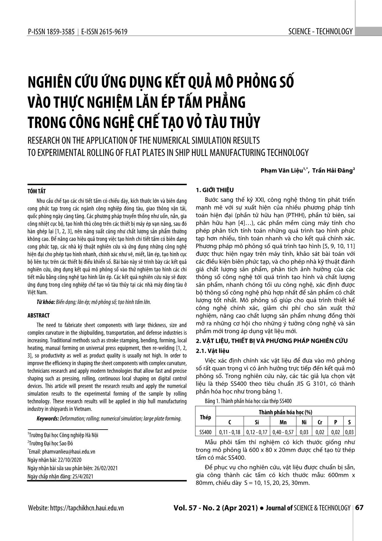 Nghiên cứu ứng dụng kết quả mô phỏng số vào thực nghiệm lăn ép tấm phẳng trong công nghệ chế tạo vỏ tàu thủy trang 1